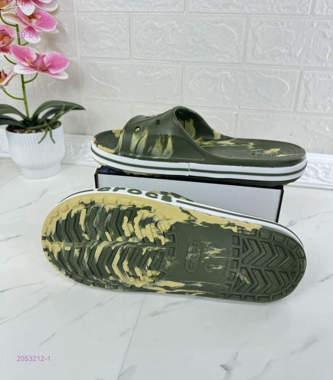 Тапочки 2053212-1