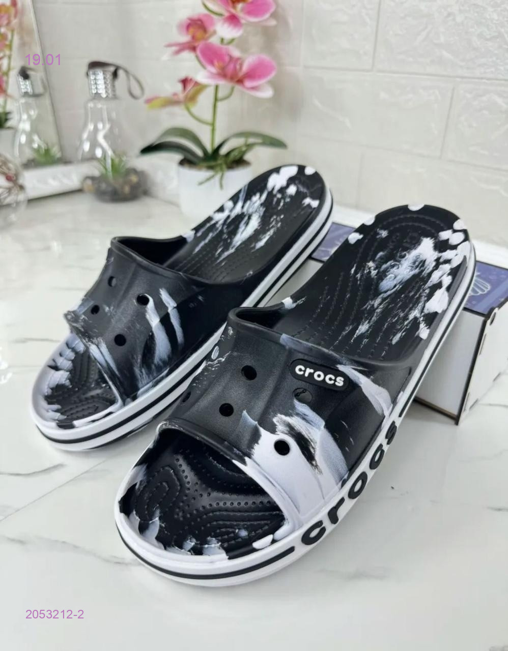 Тапочки 2053212-2