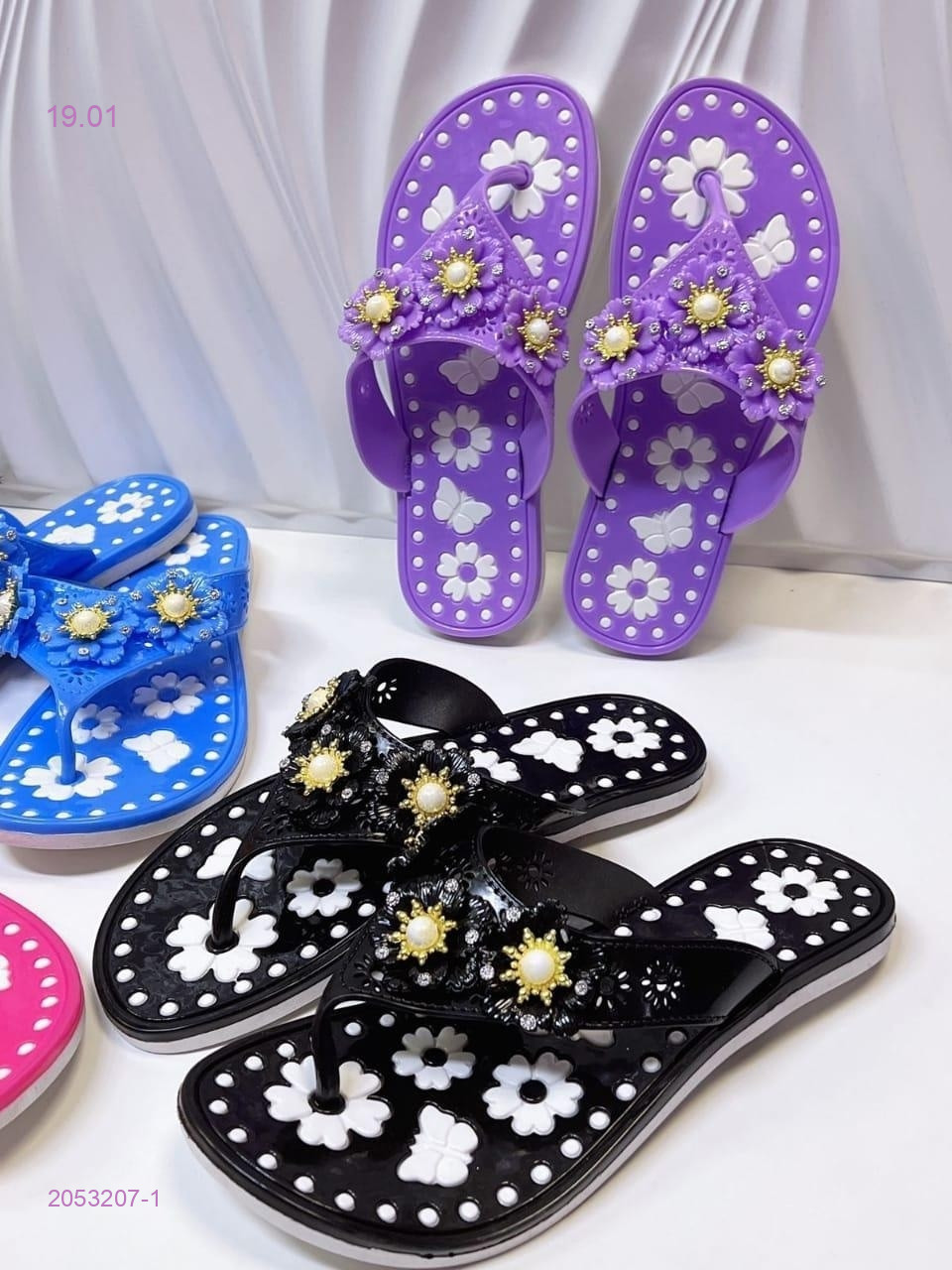 Тапочки 2053207-1