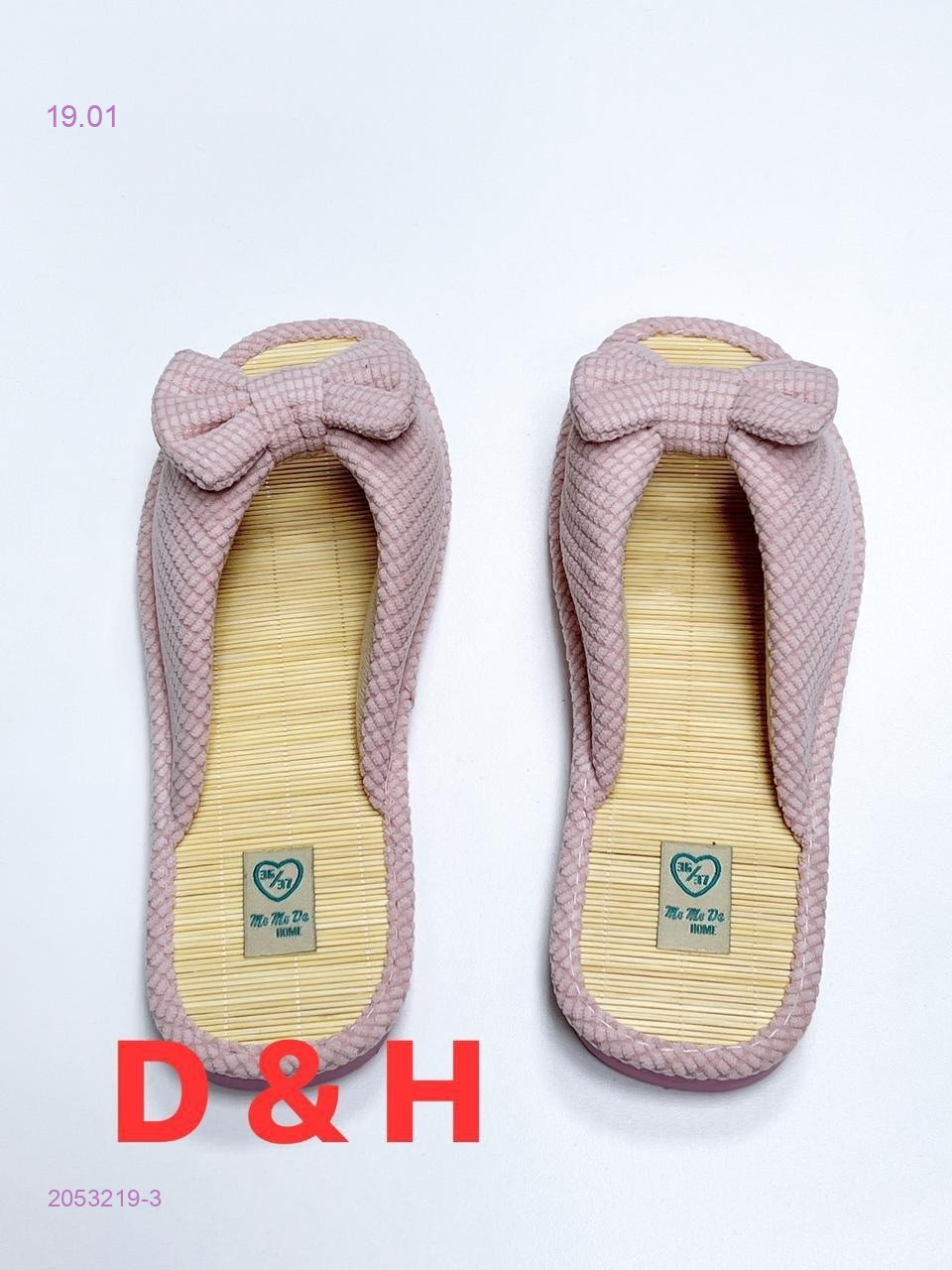 Тапочки 2053219-3