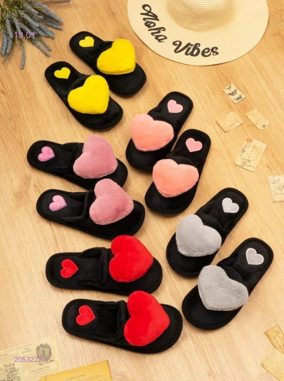 Тапочки 2053222-1