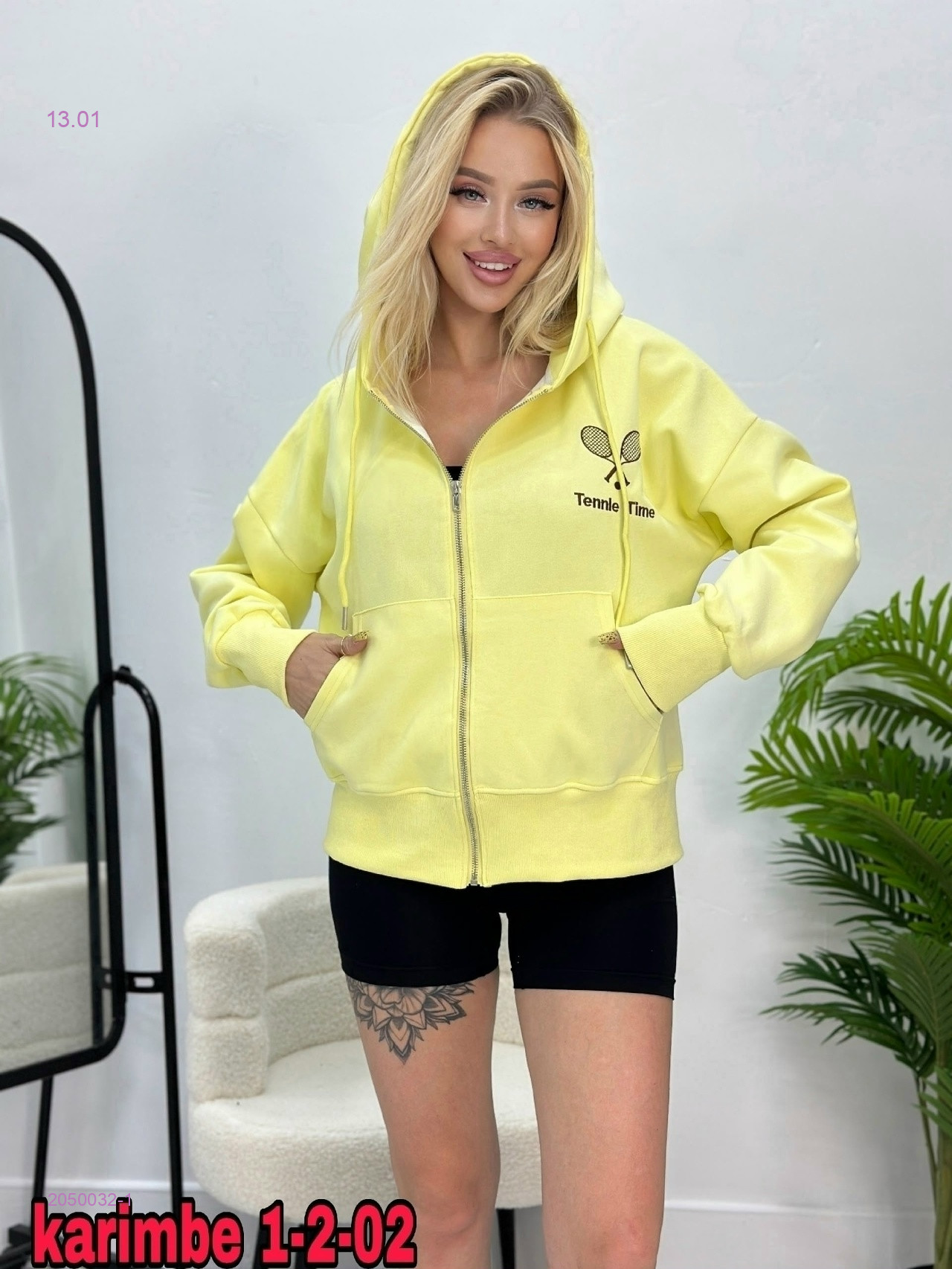 Толстовка 2050032-1