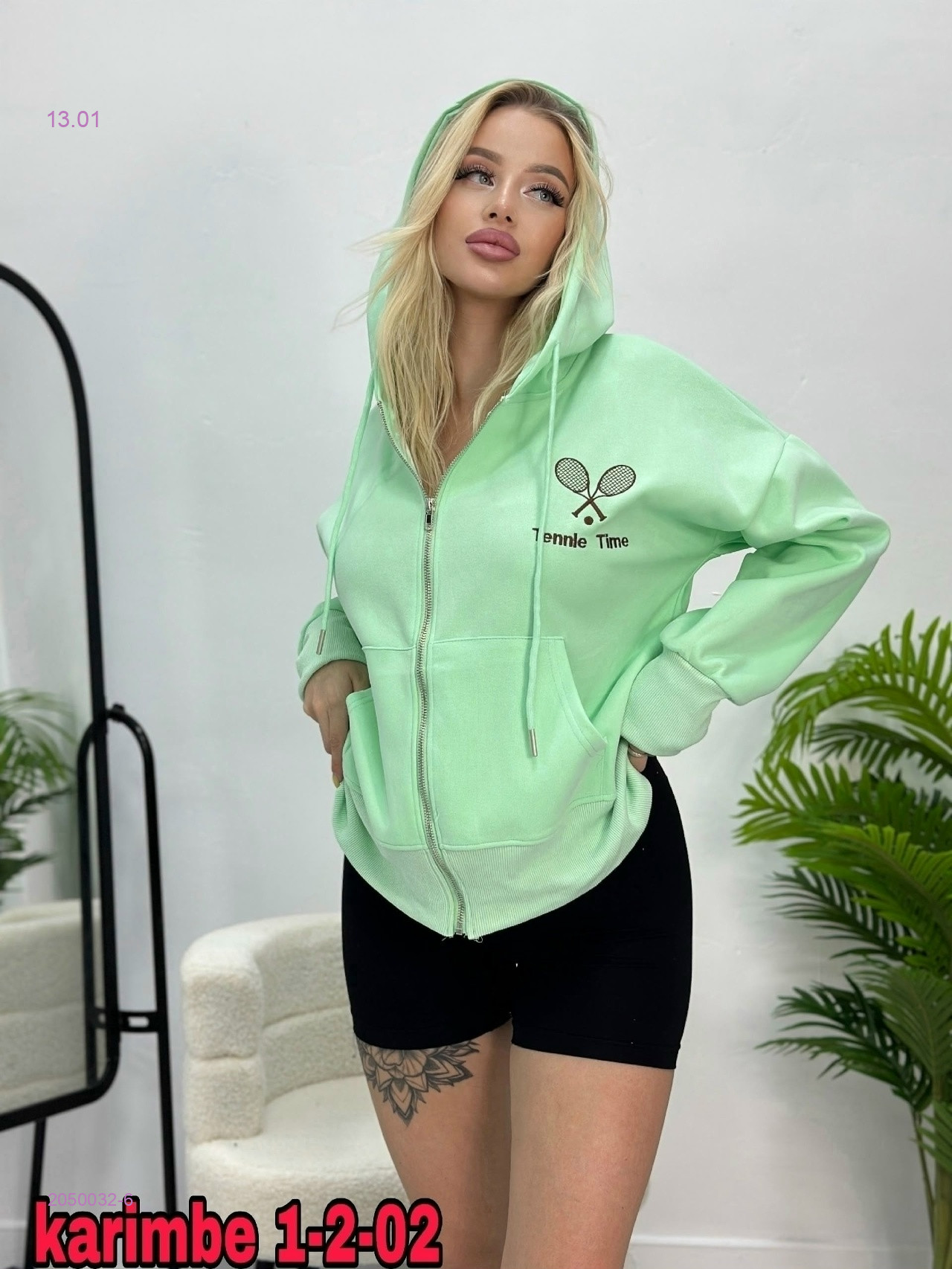 Толстовка 2050032-6