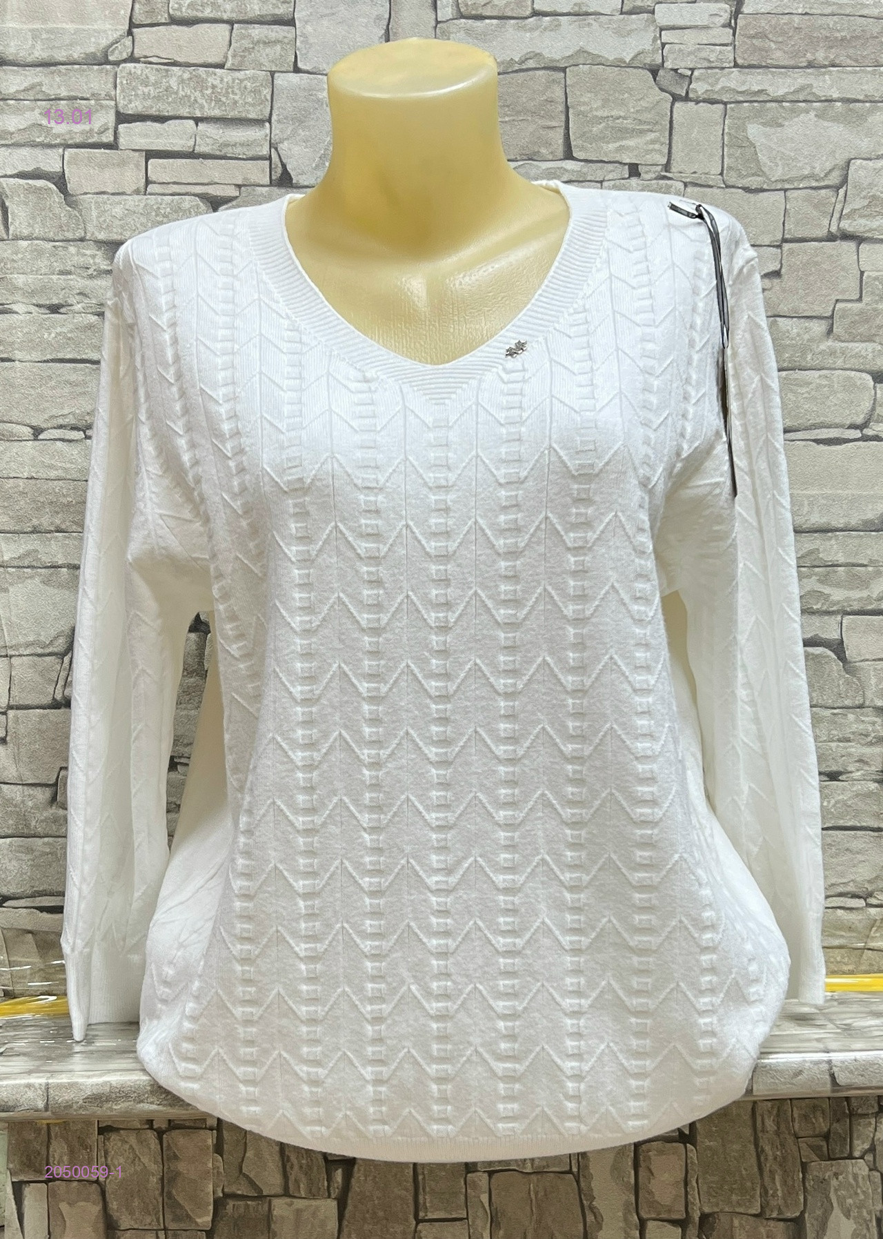 Кофта 2050059-1