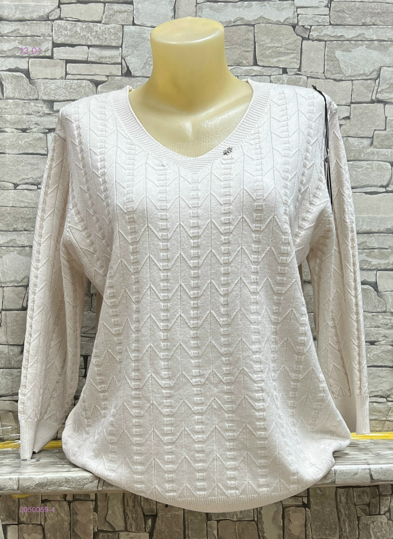 Кофта 2050059-4