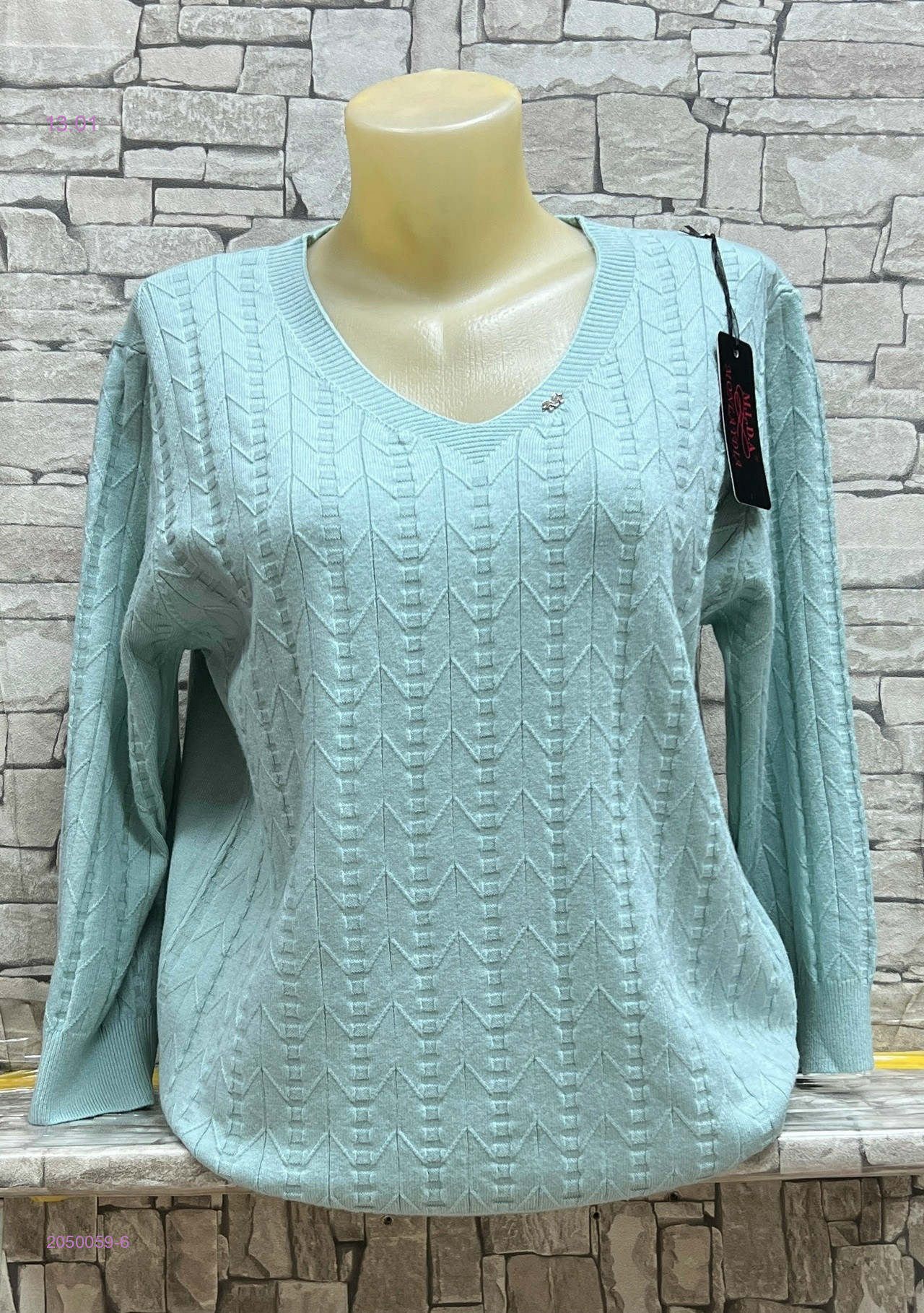 Кофта 2050059-6