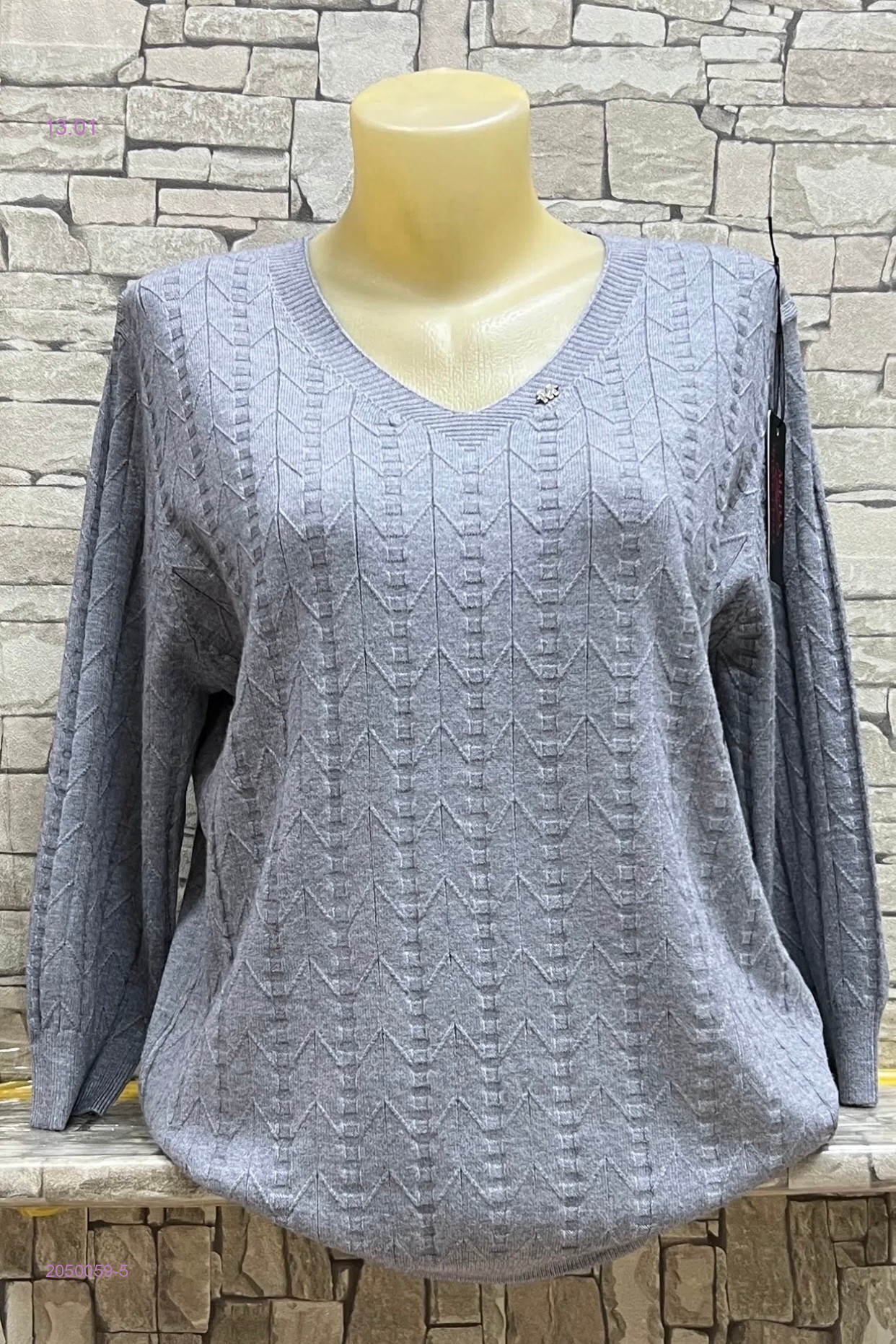 Кофта 2050059-5