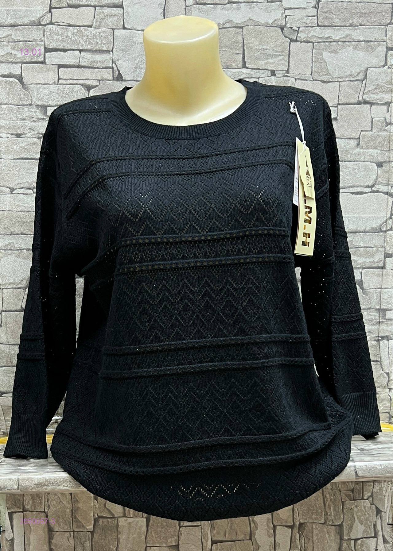 Кофта 2050057-3