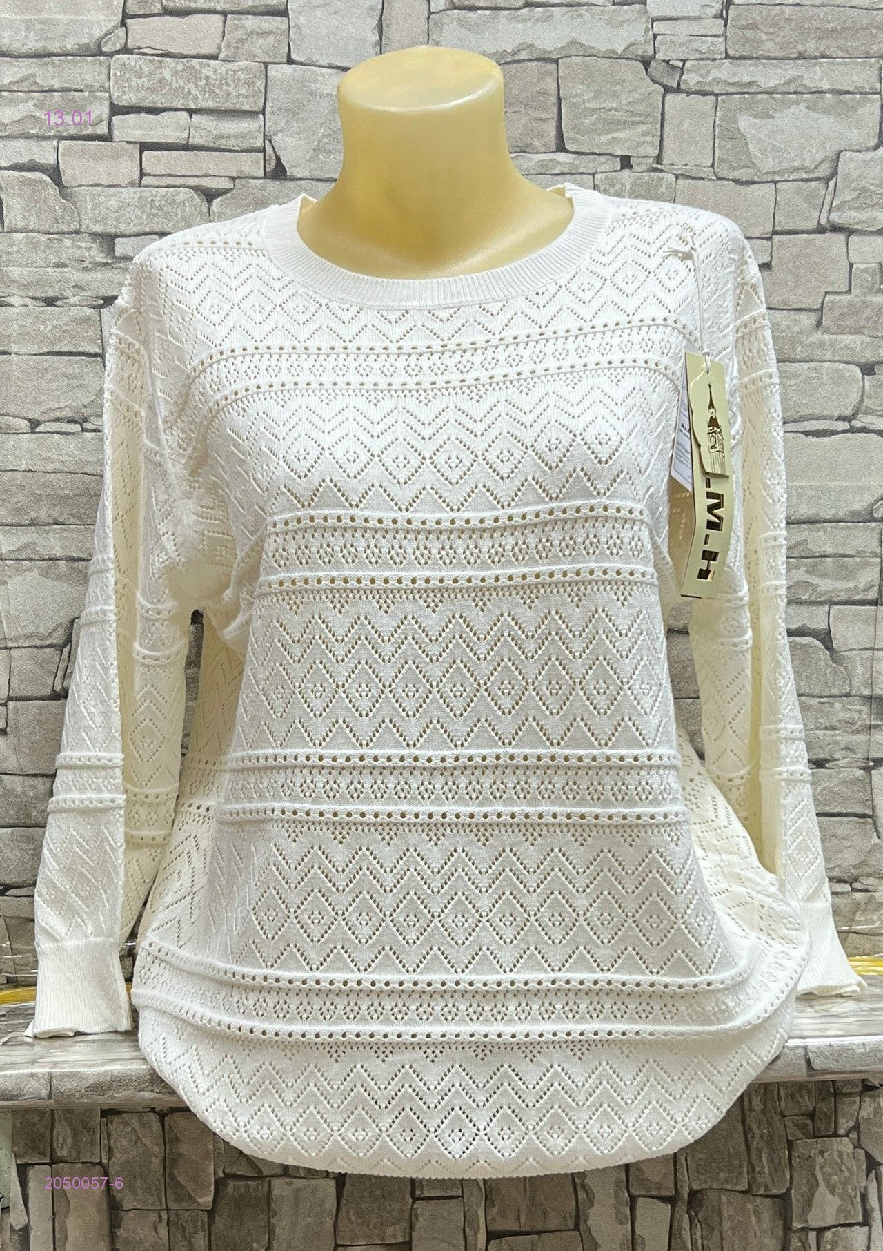 Кофта 2050057-6