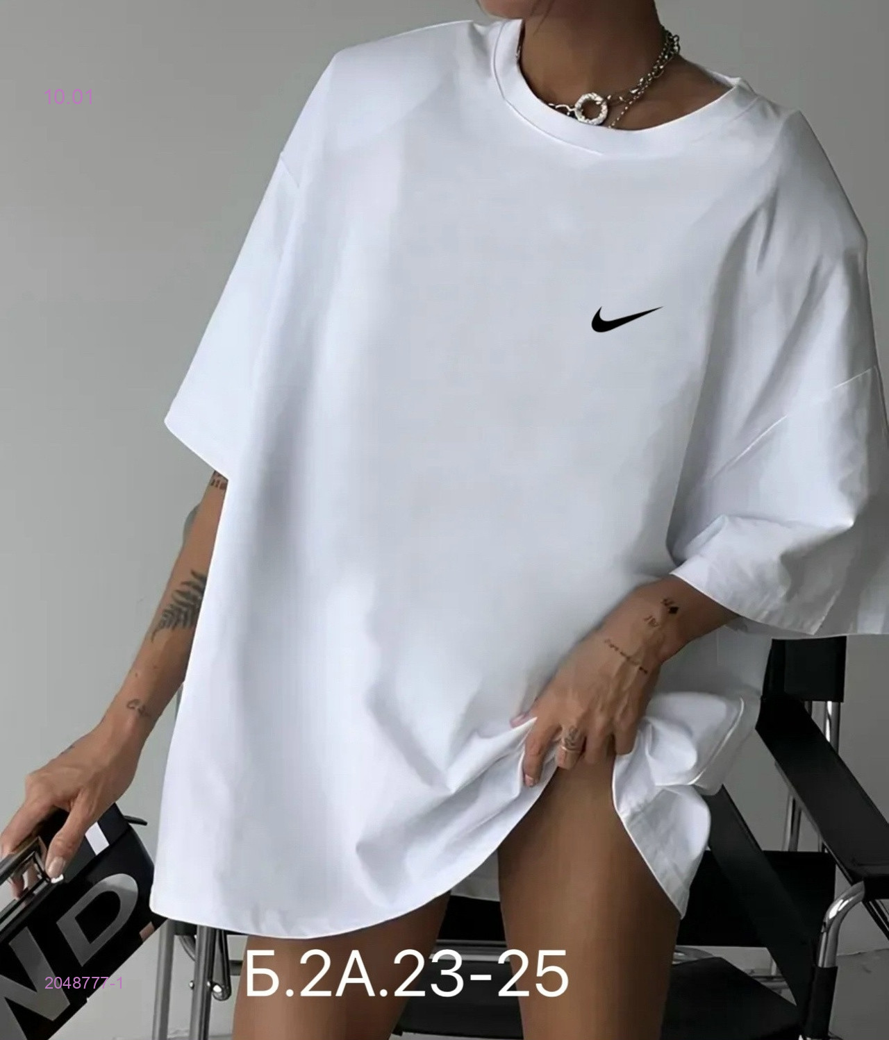 Футболка 2048777-1