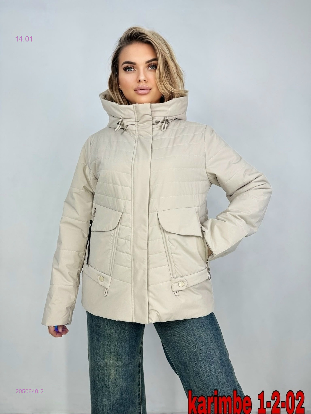 Куртка весна-осень 2050640-2