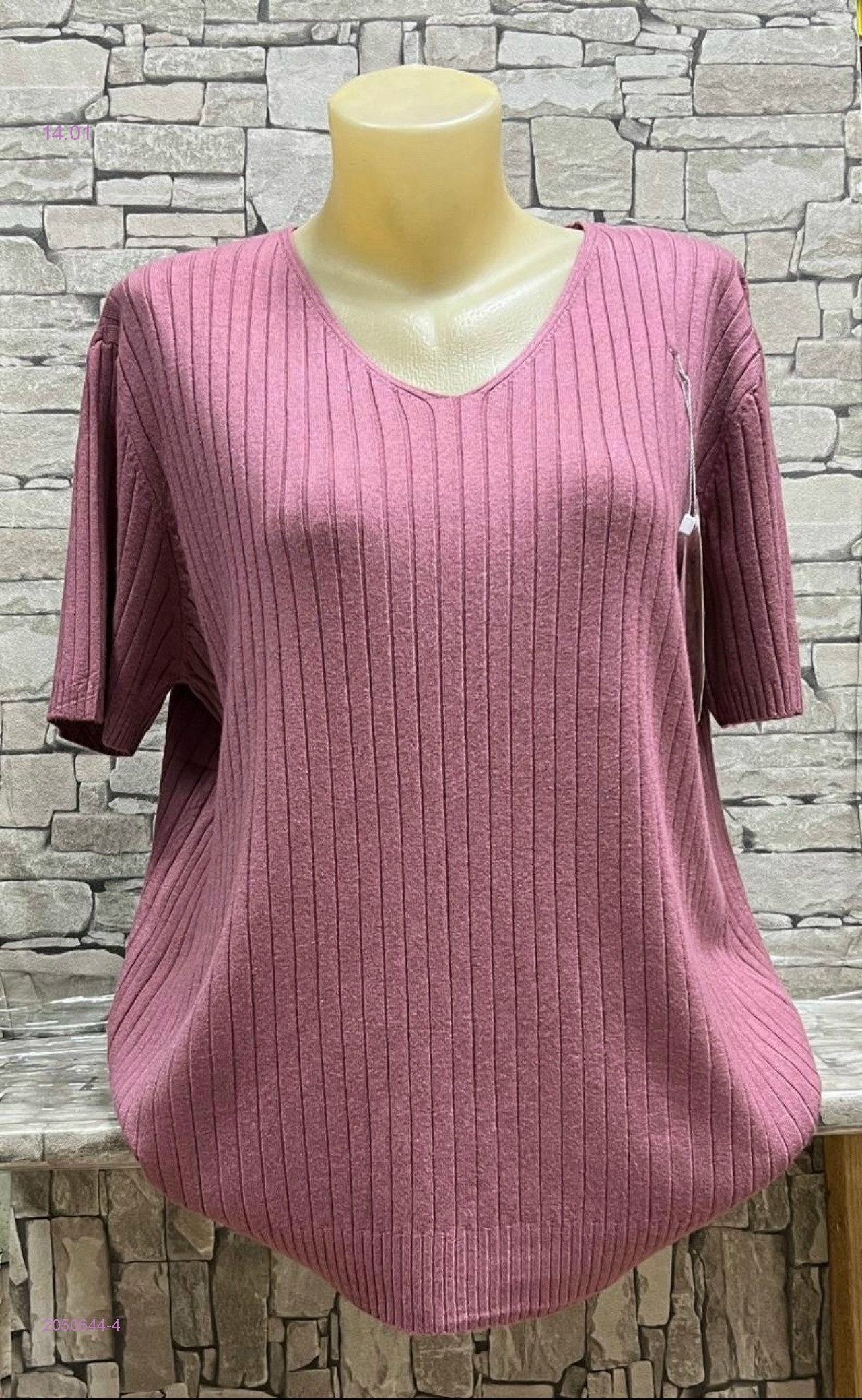 Кофта 2050644-4