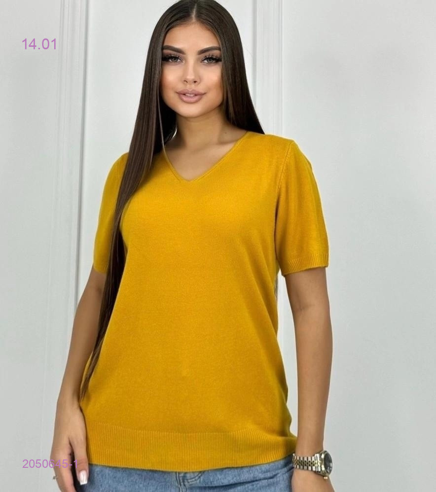 Кофта 2050645-1