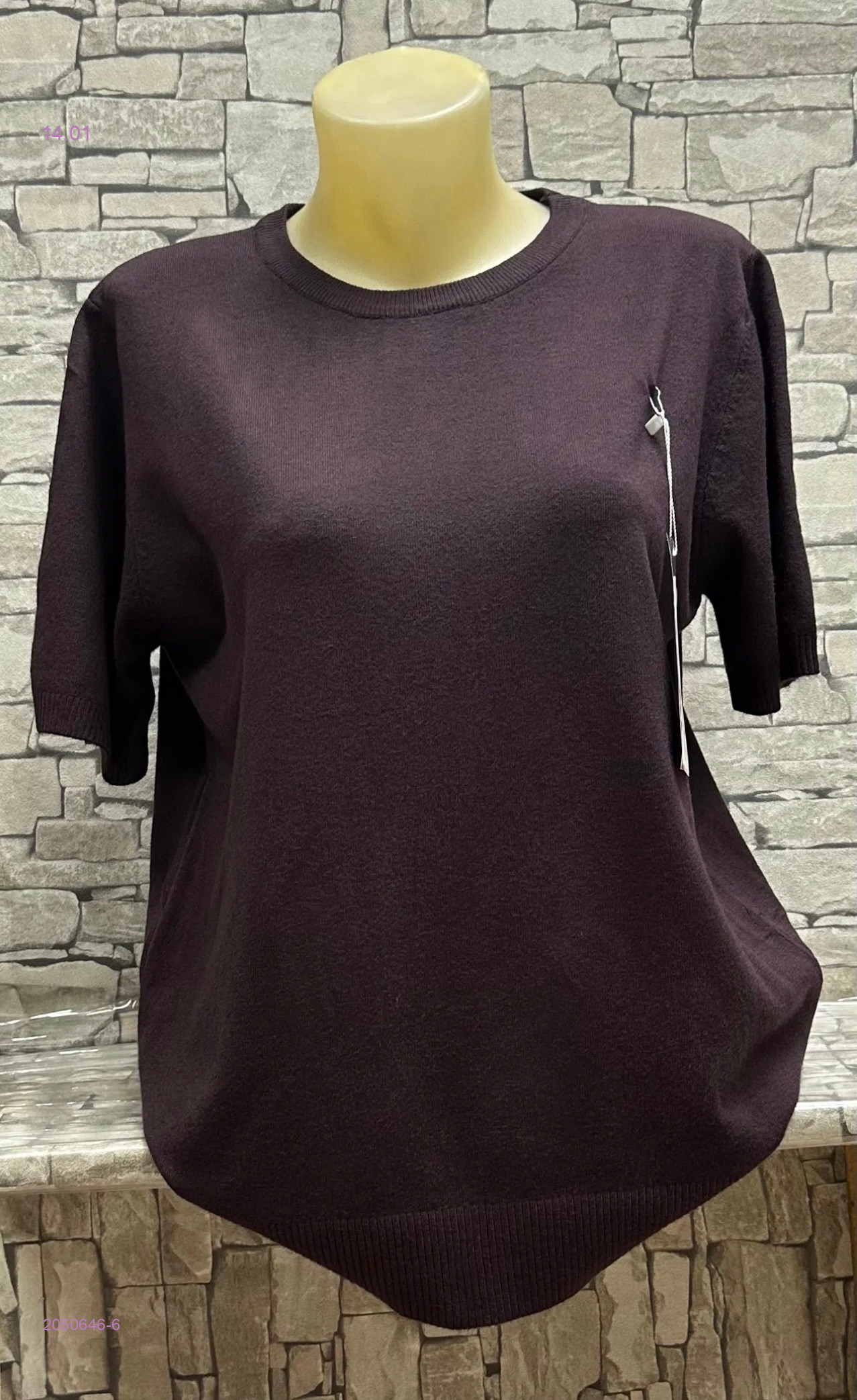 Кофта 2050646-6