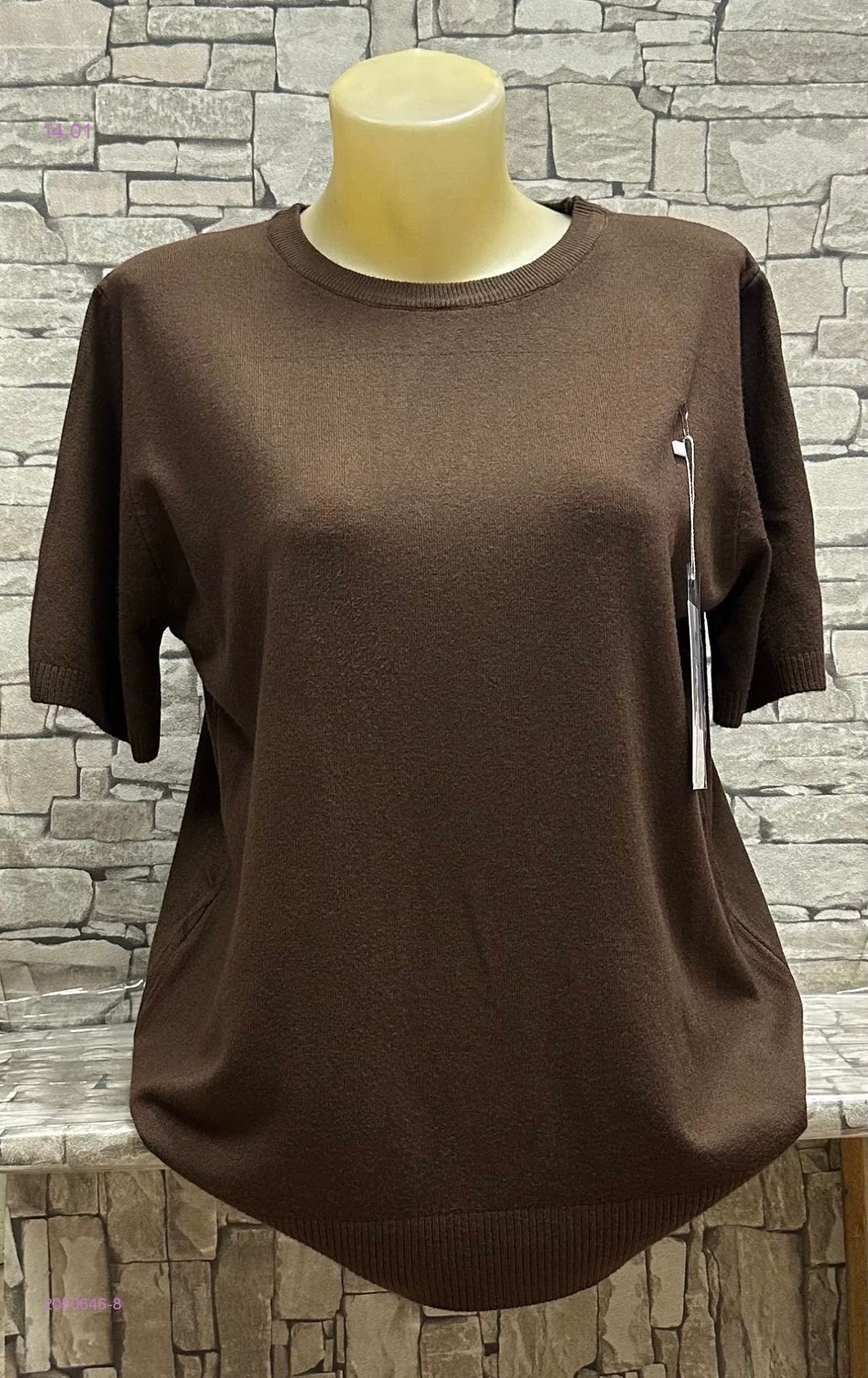 Кофта 2050646-8