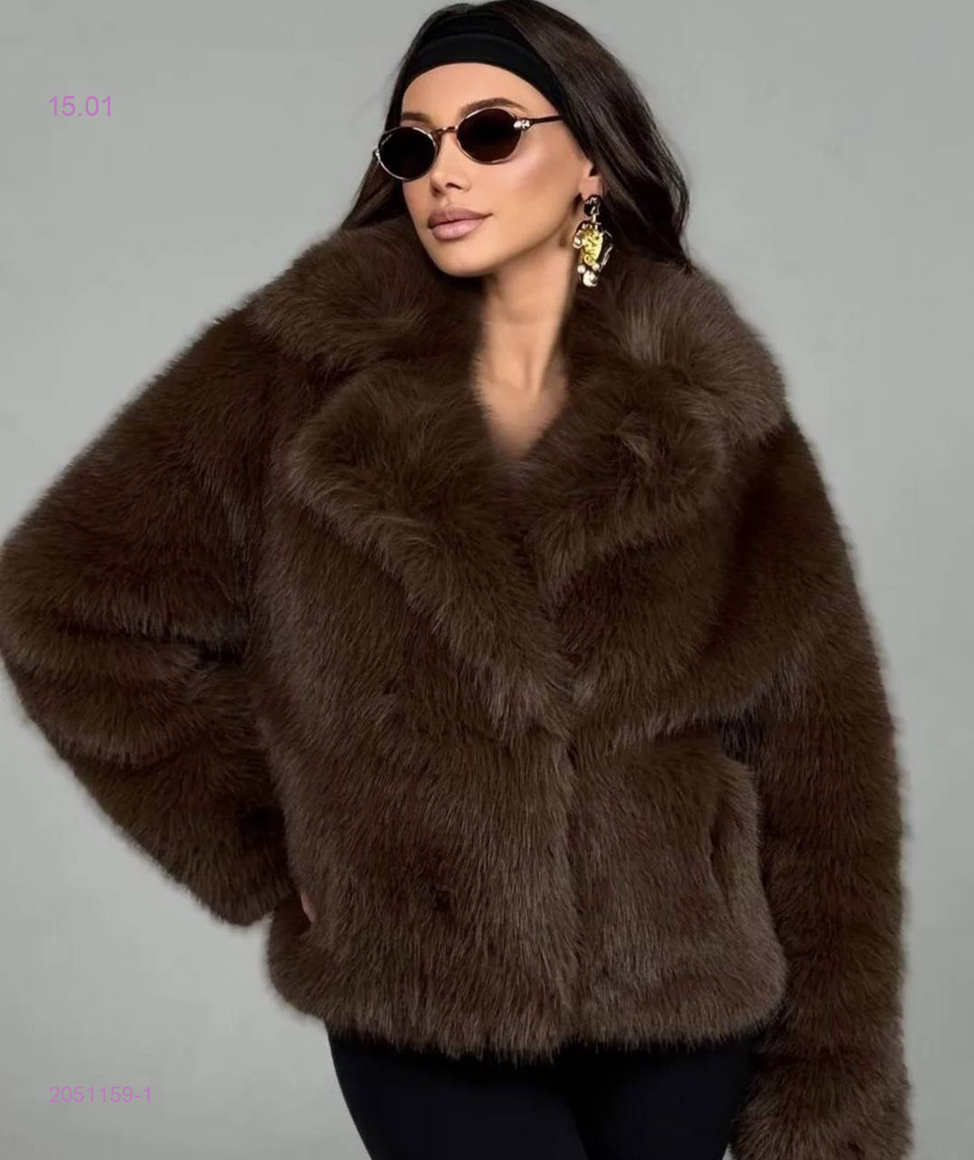 Экошубка 2051159-1