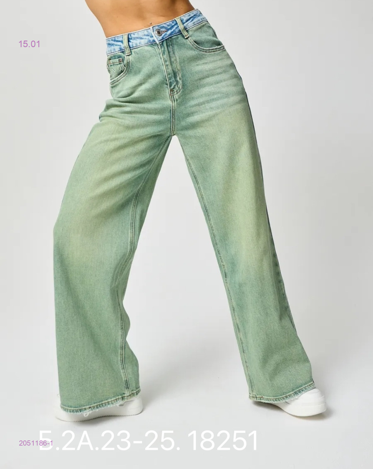 ДЖинсы 2051186-1