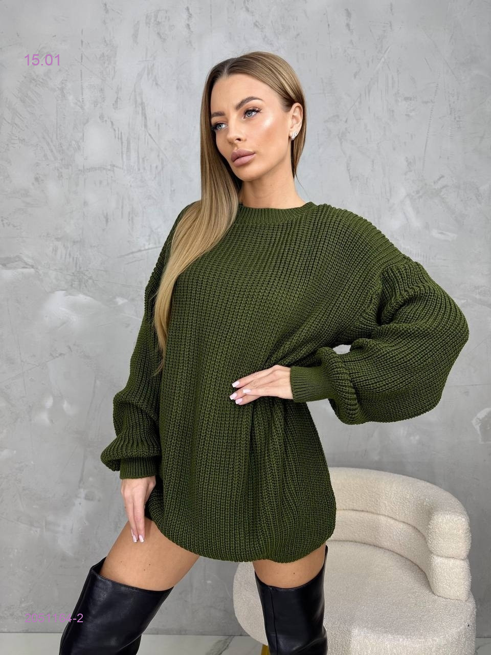 Свитер 2051164-2