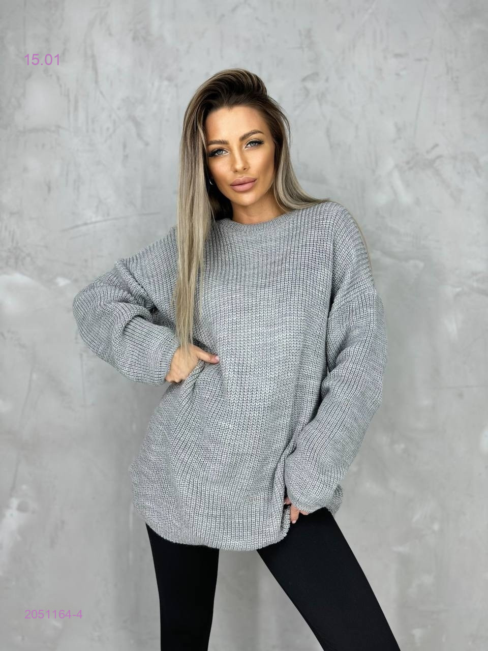 Свитер 2051164-4