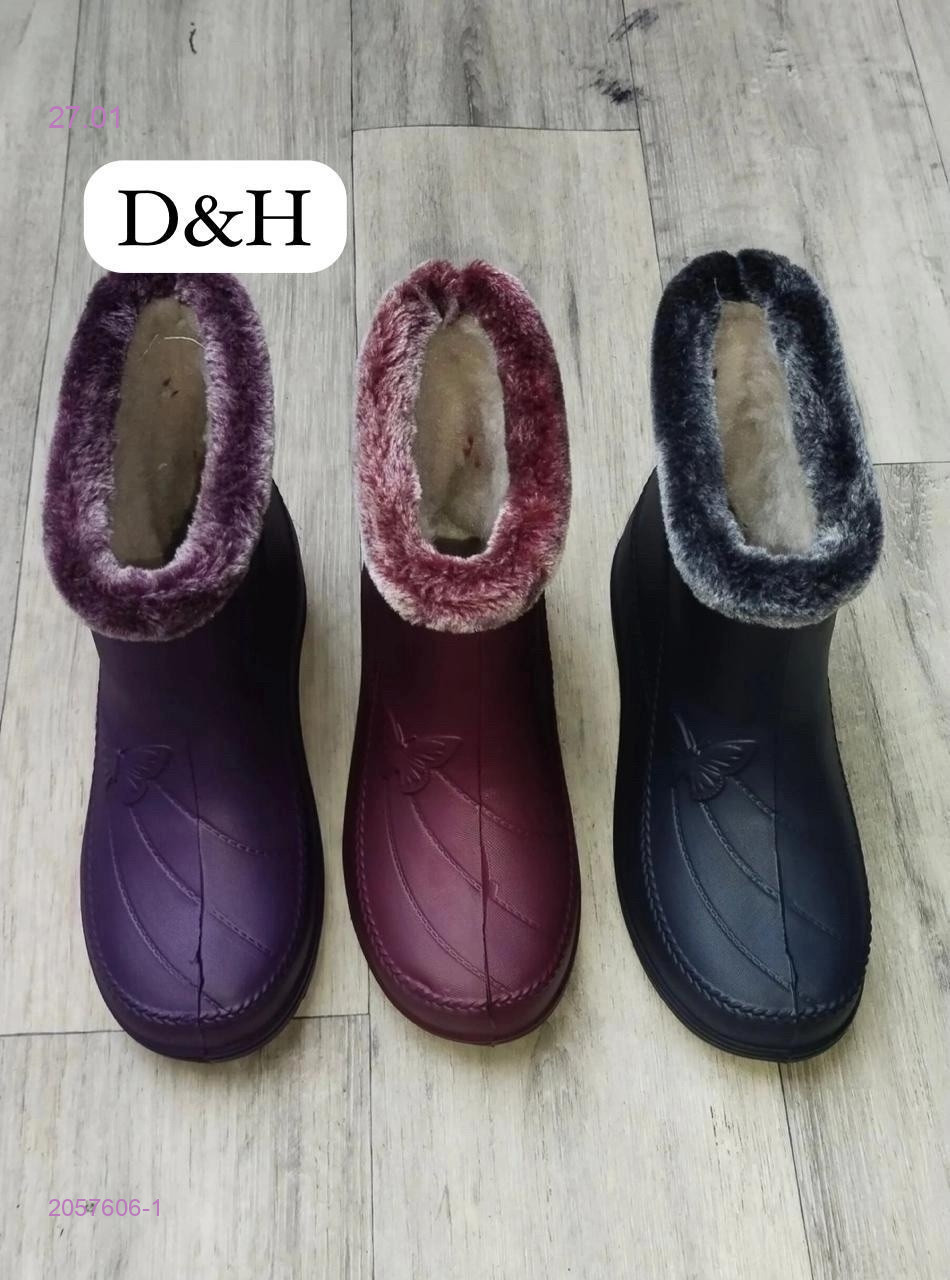 Сапоги 2057606-1