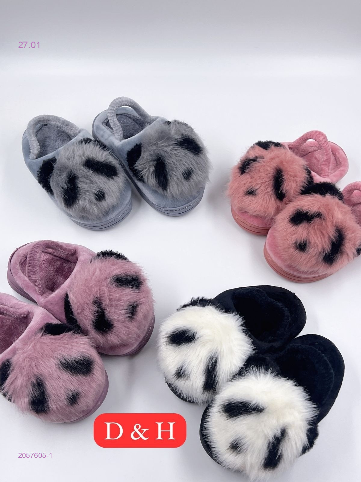 Тапочки 2057605-1