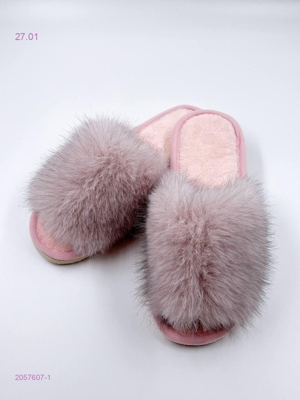 Тапочки 2057607-1