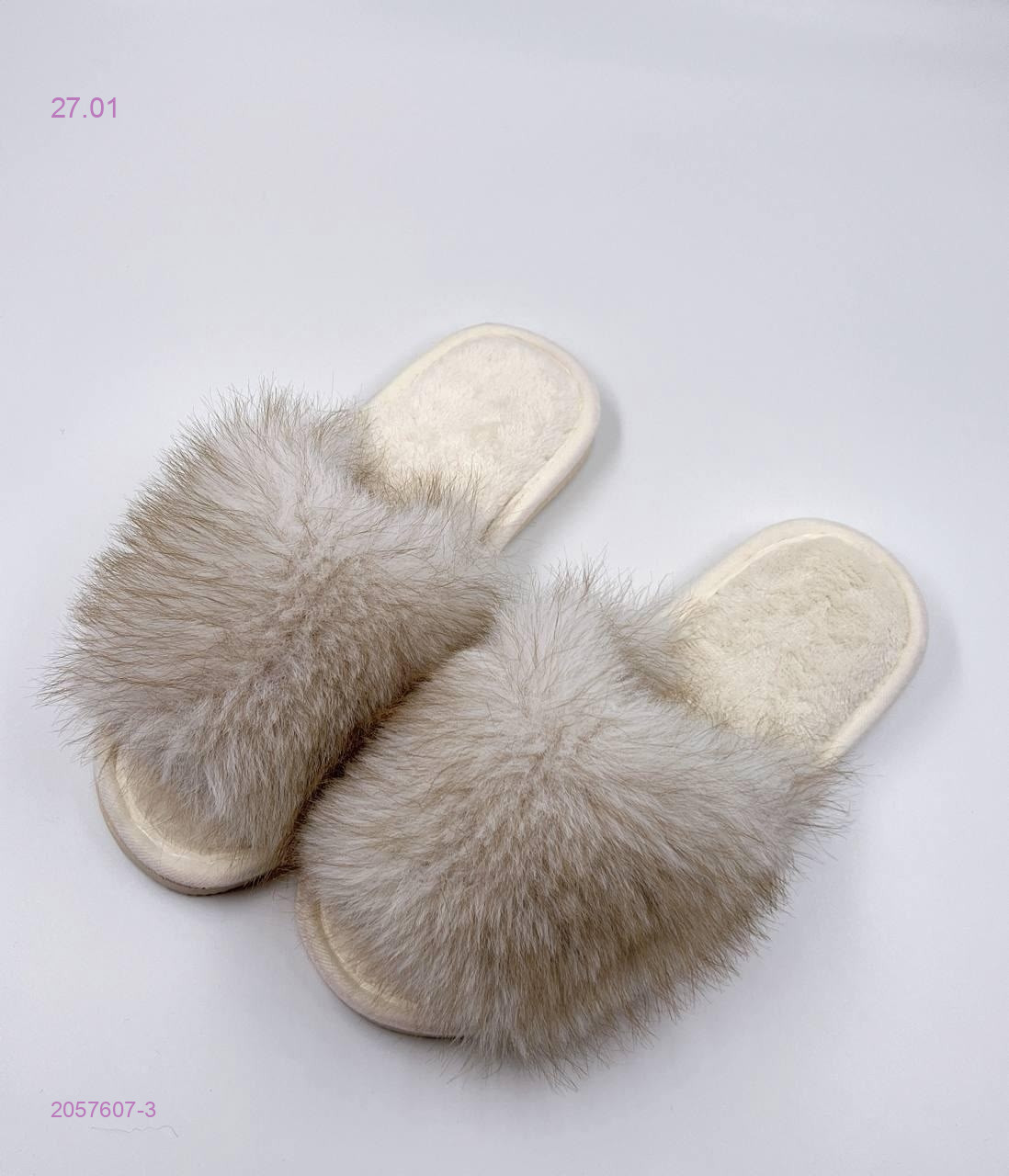 Тапочки 2057607-3