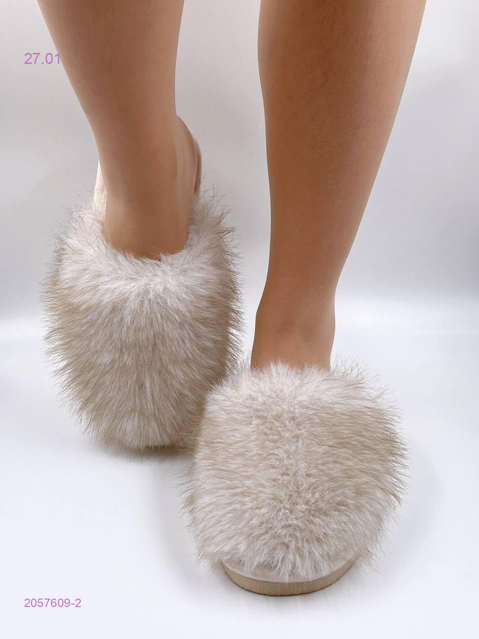 Тапочки 2057609-2