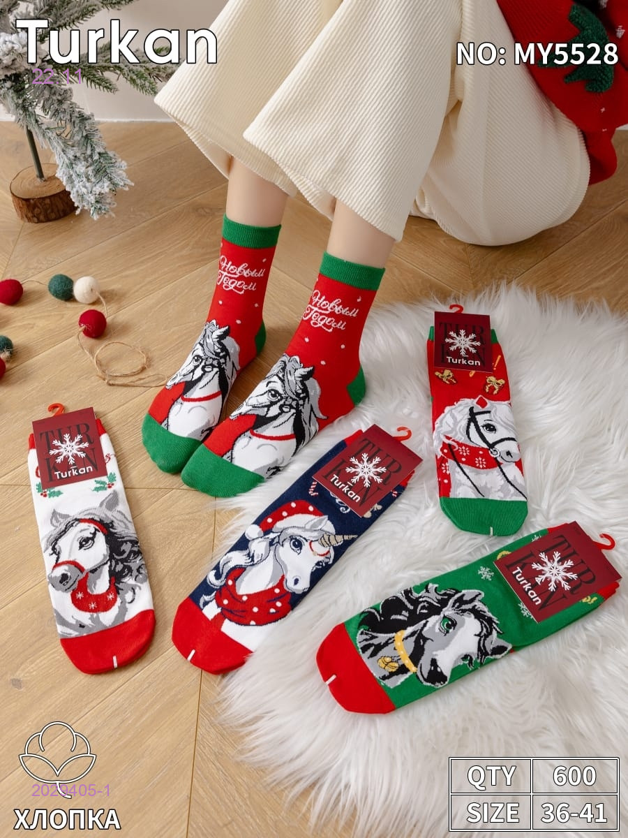 Носки женские 10 пар 2029405-1