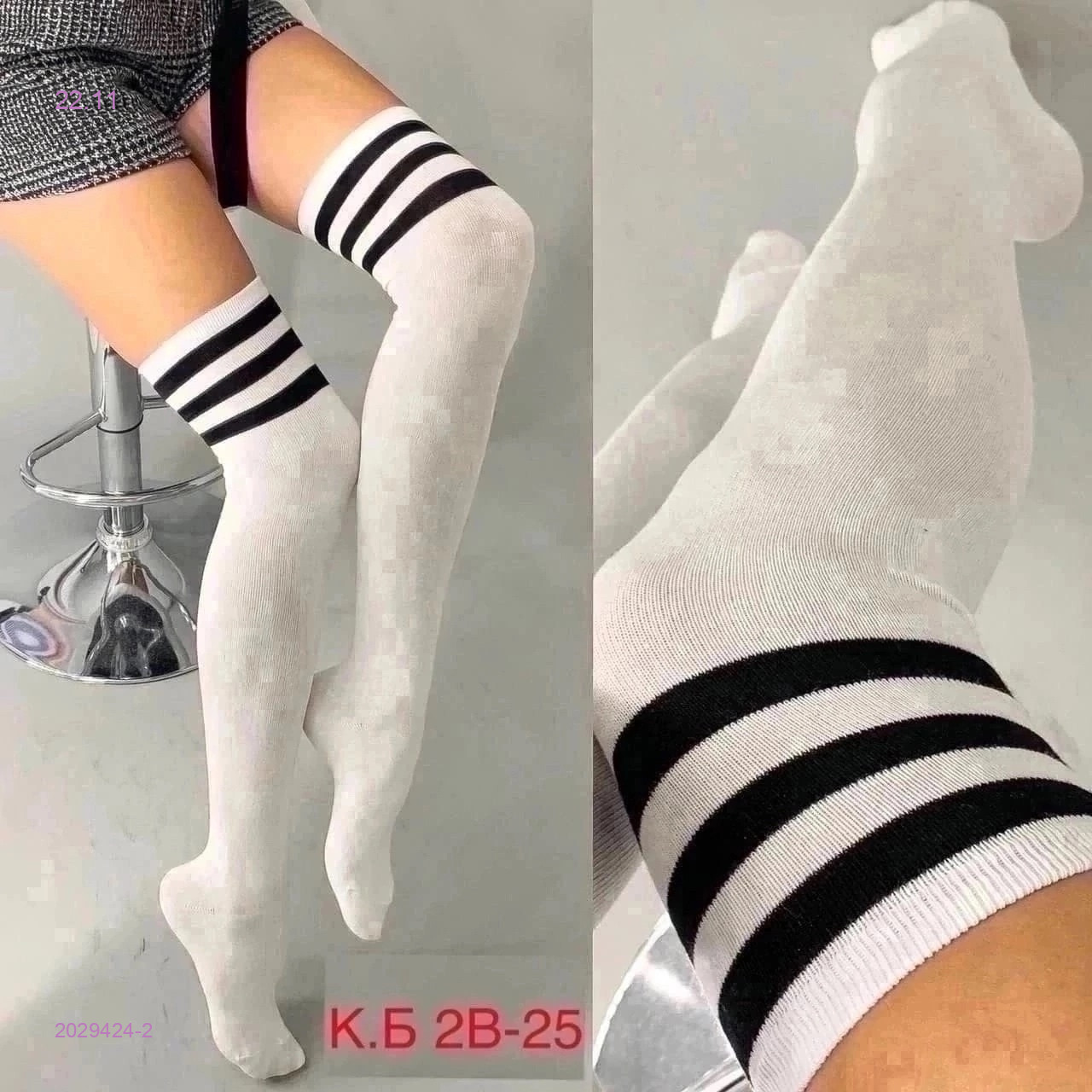 Ботфорты 2029424-2