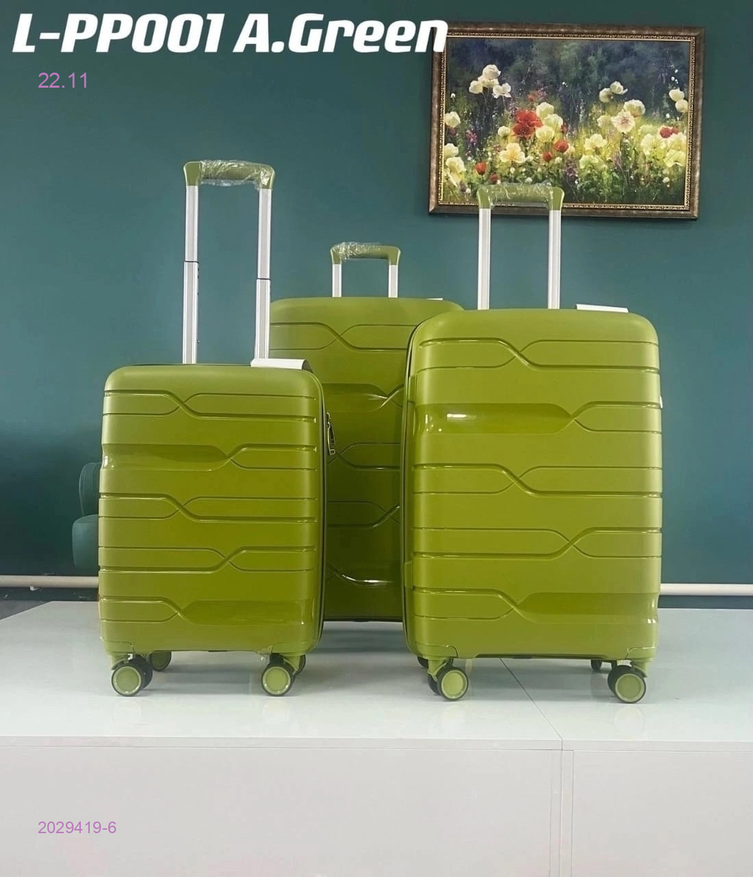 Комплект чемоданов 2029419-6