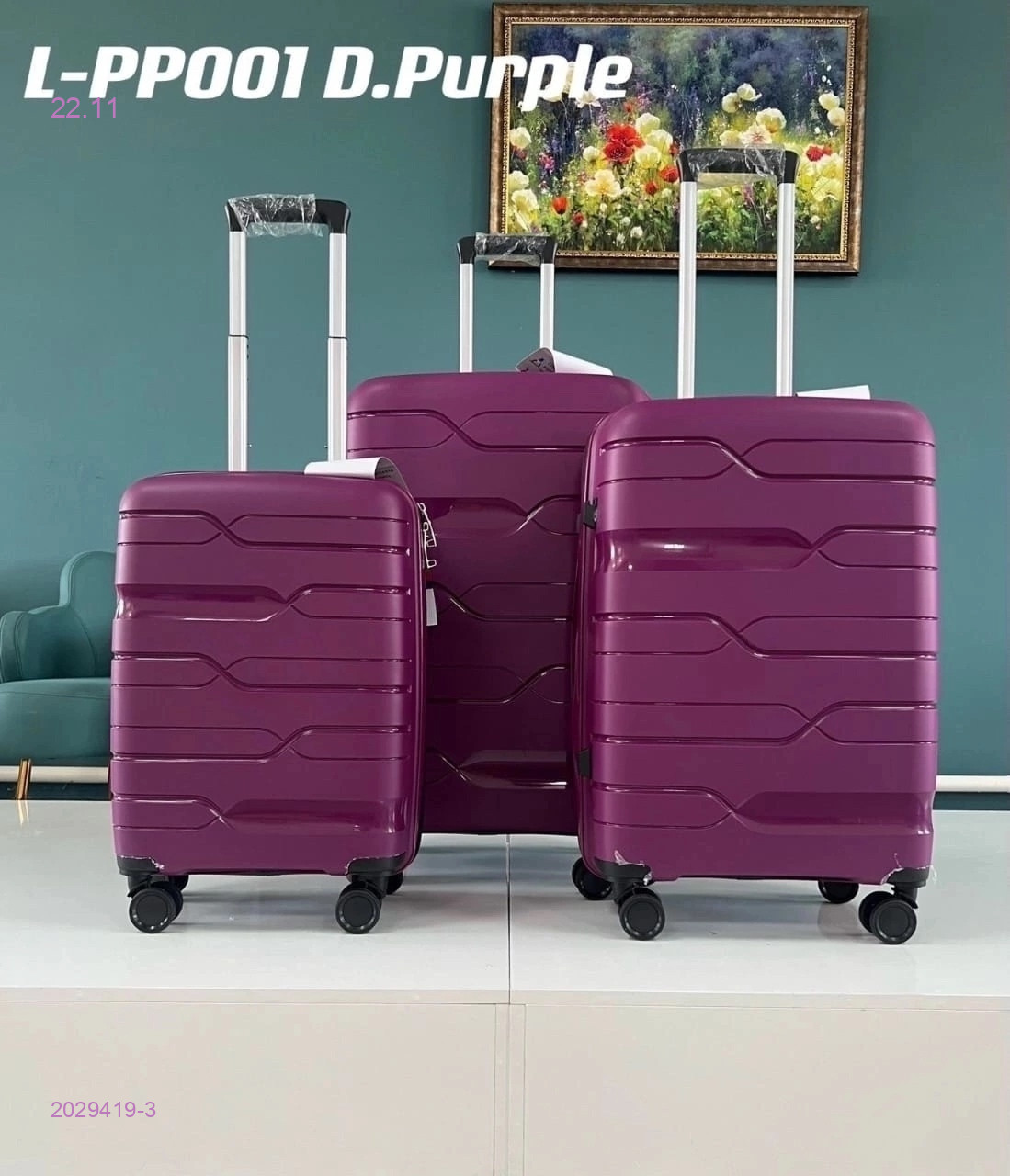 Комплект чемоданов 2029419-3