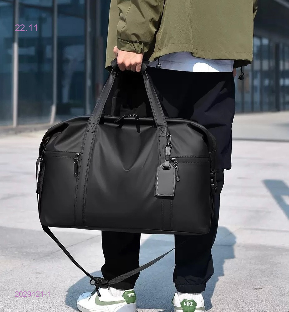 Сумка 2029421-1