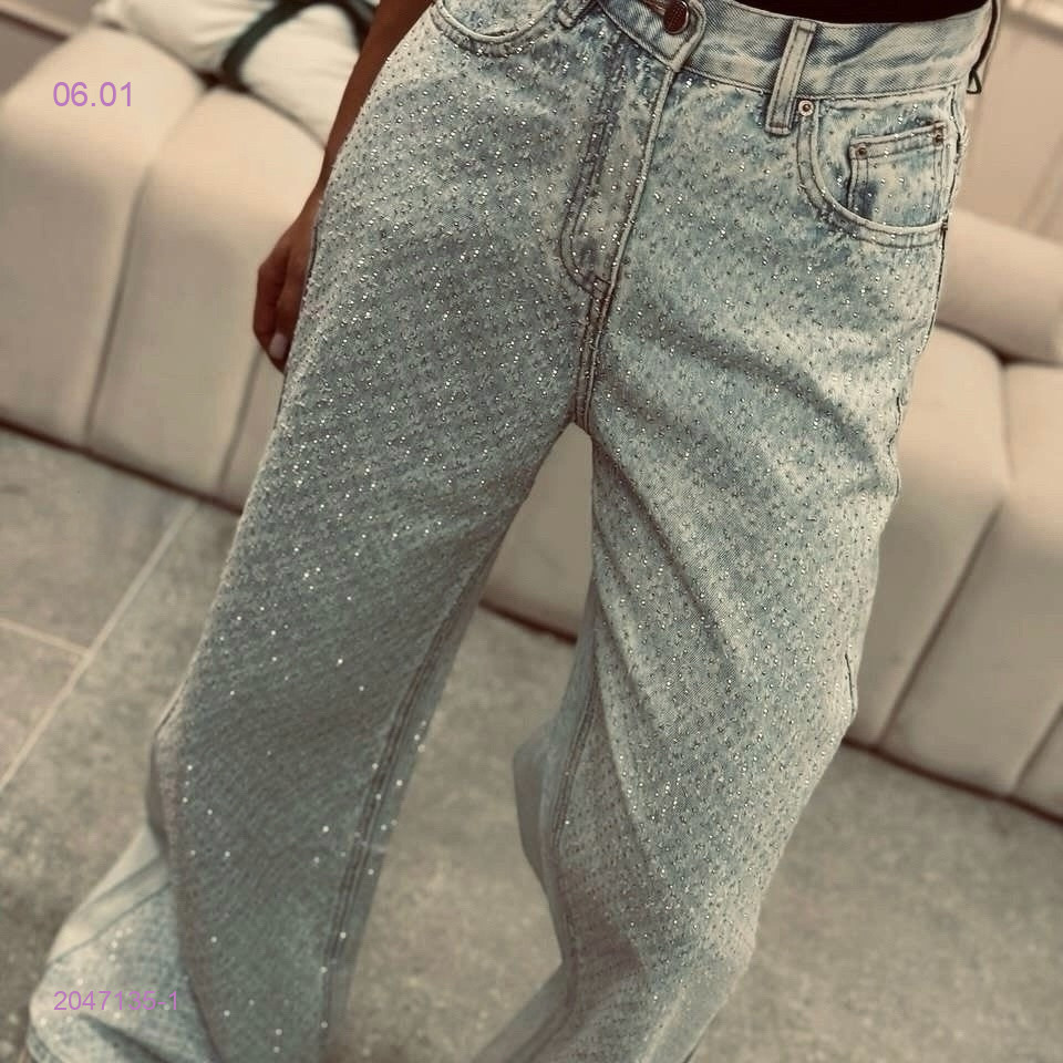 Джинсы 2047135-1