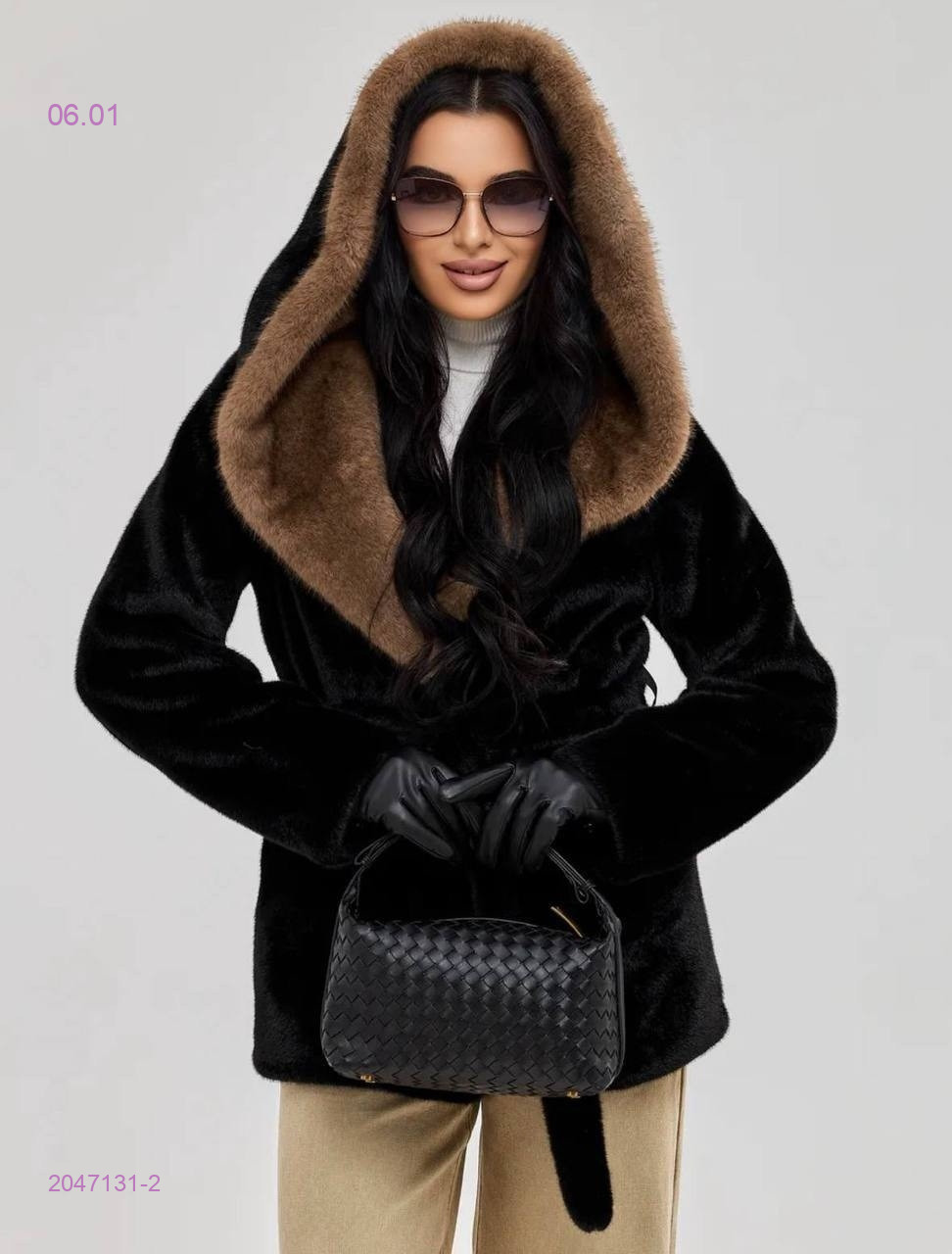 Экошубка 2047131-2