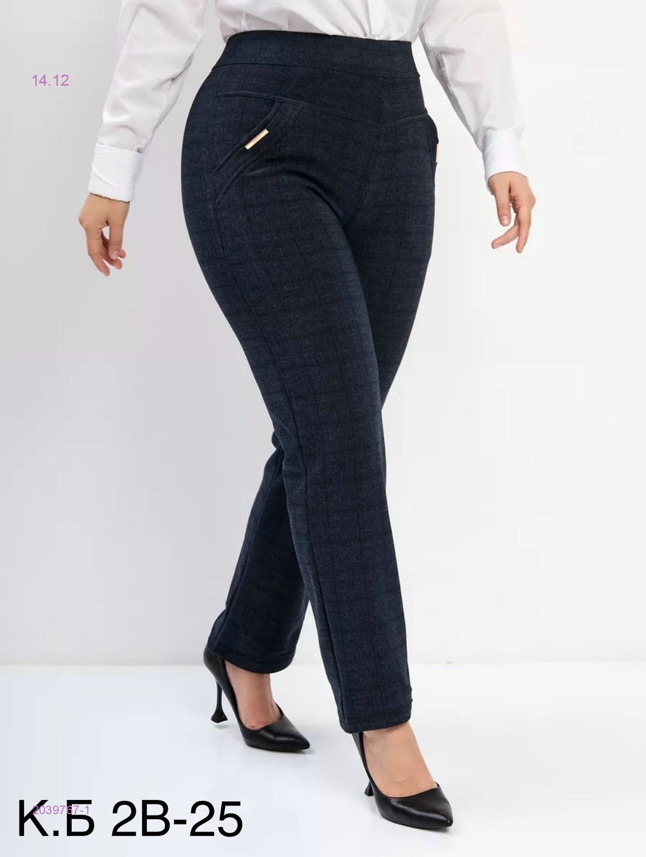 Лосины с мехом 2039767-1