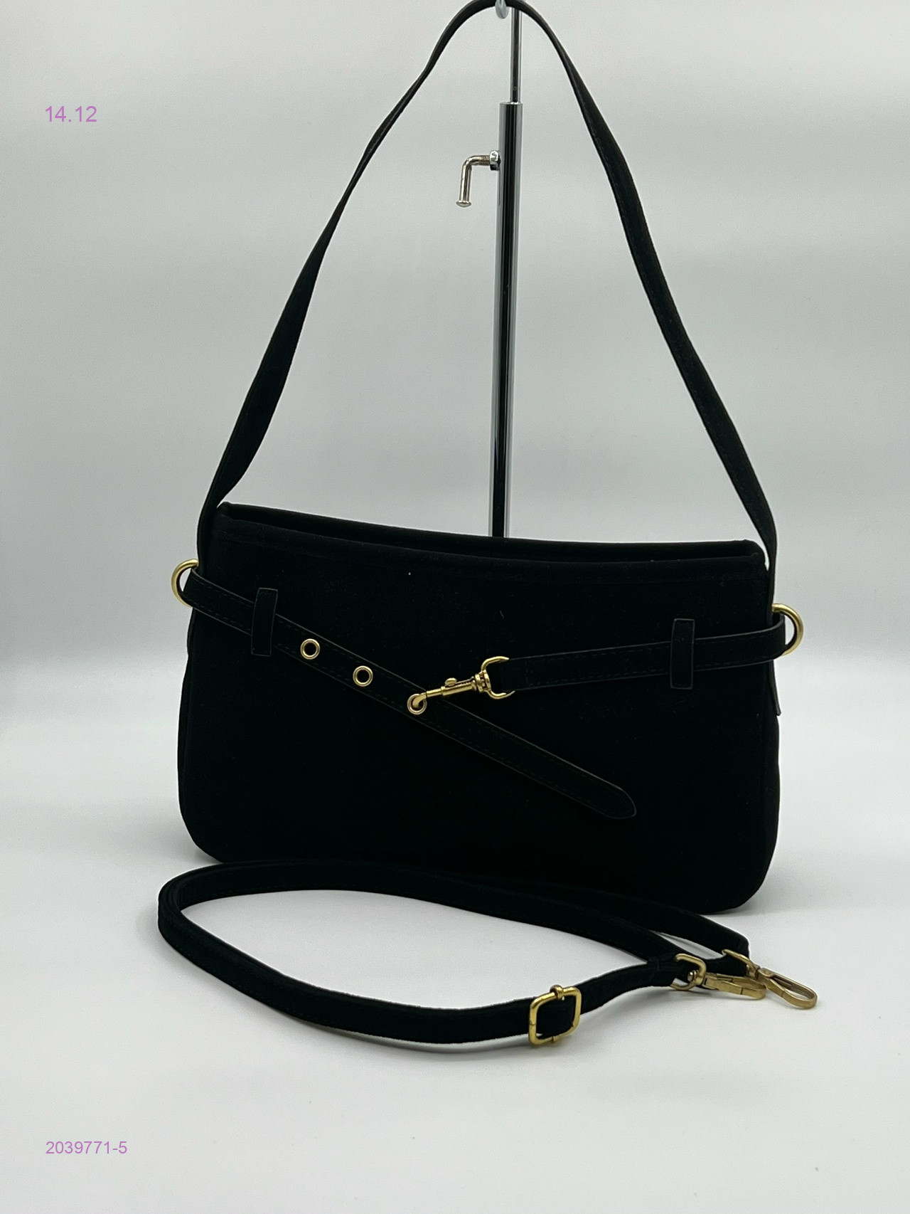Сумка 2039771-5