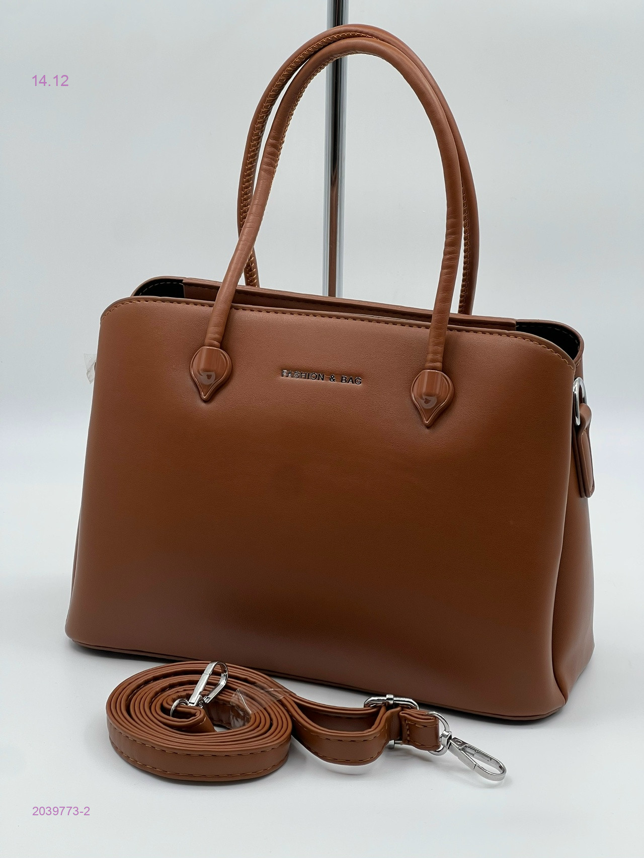 Сумка 2039773-2