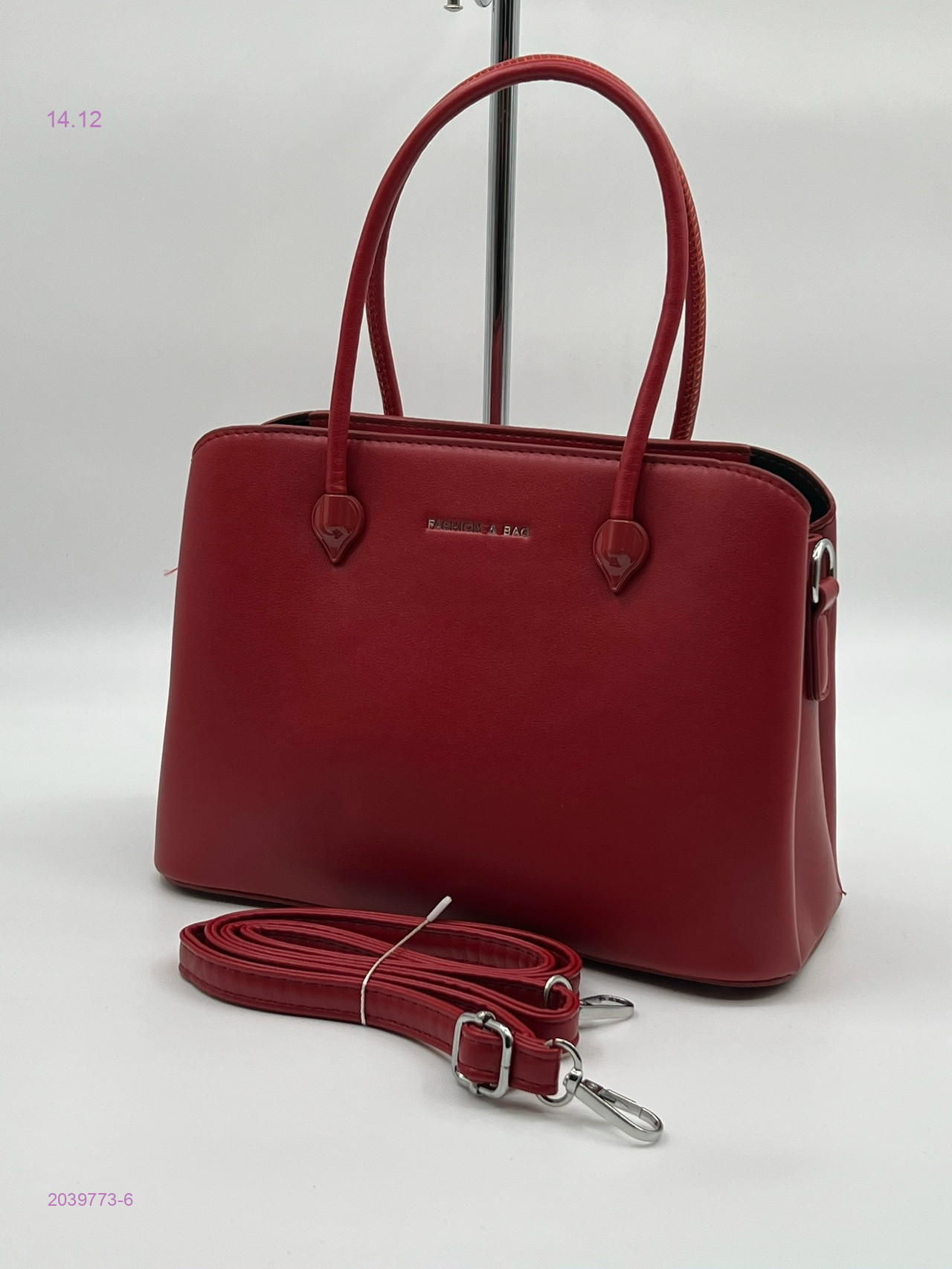 Сумка 2039773-6