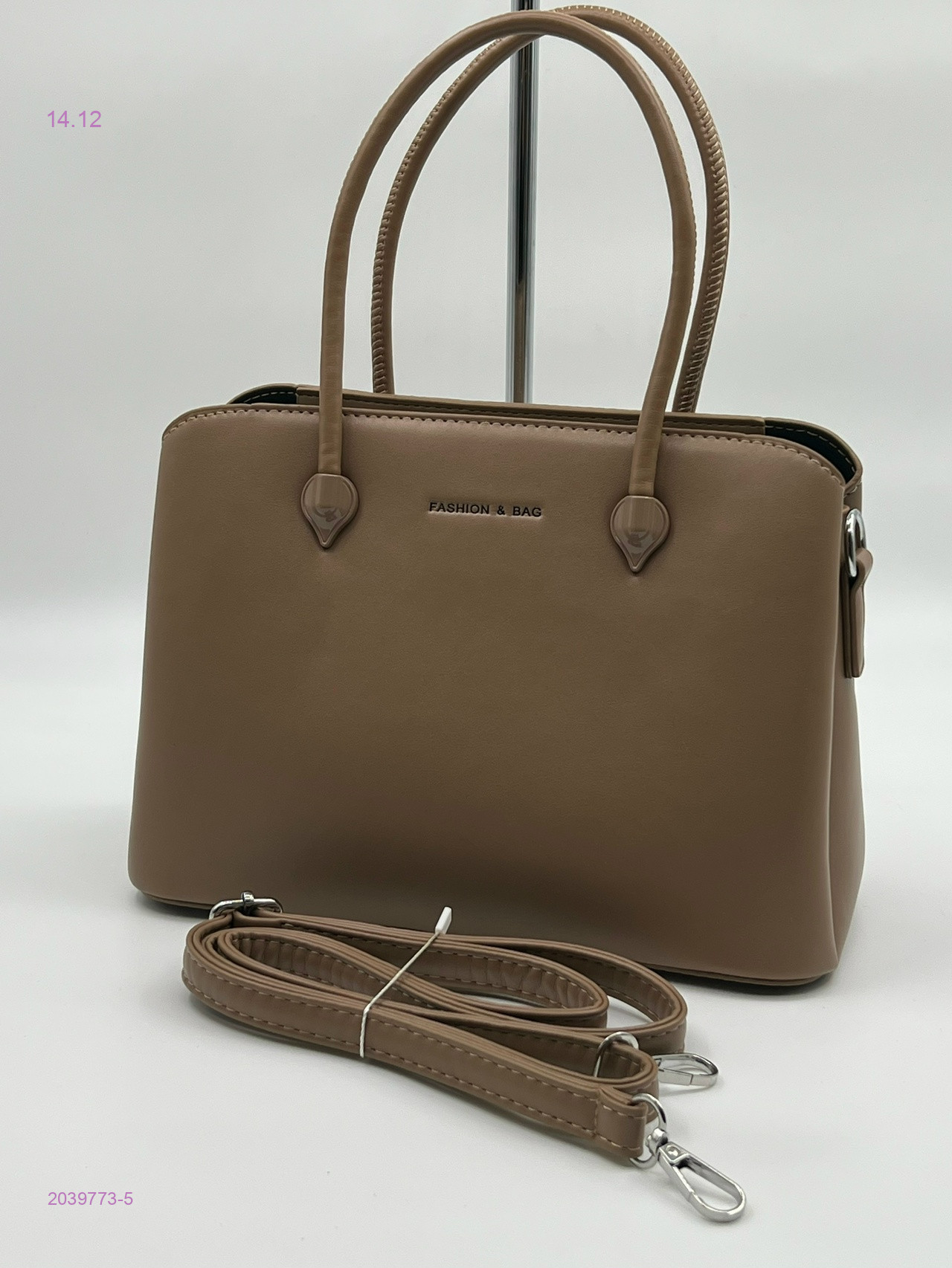 Сумка 2039773-5