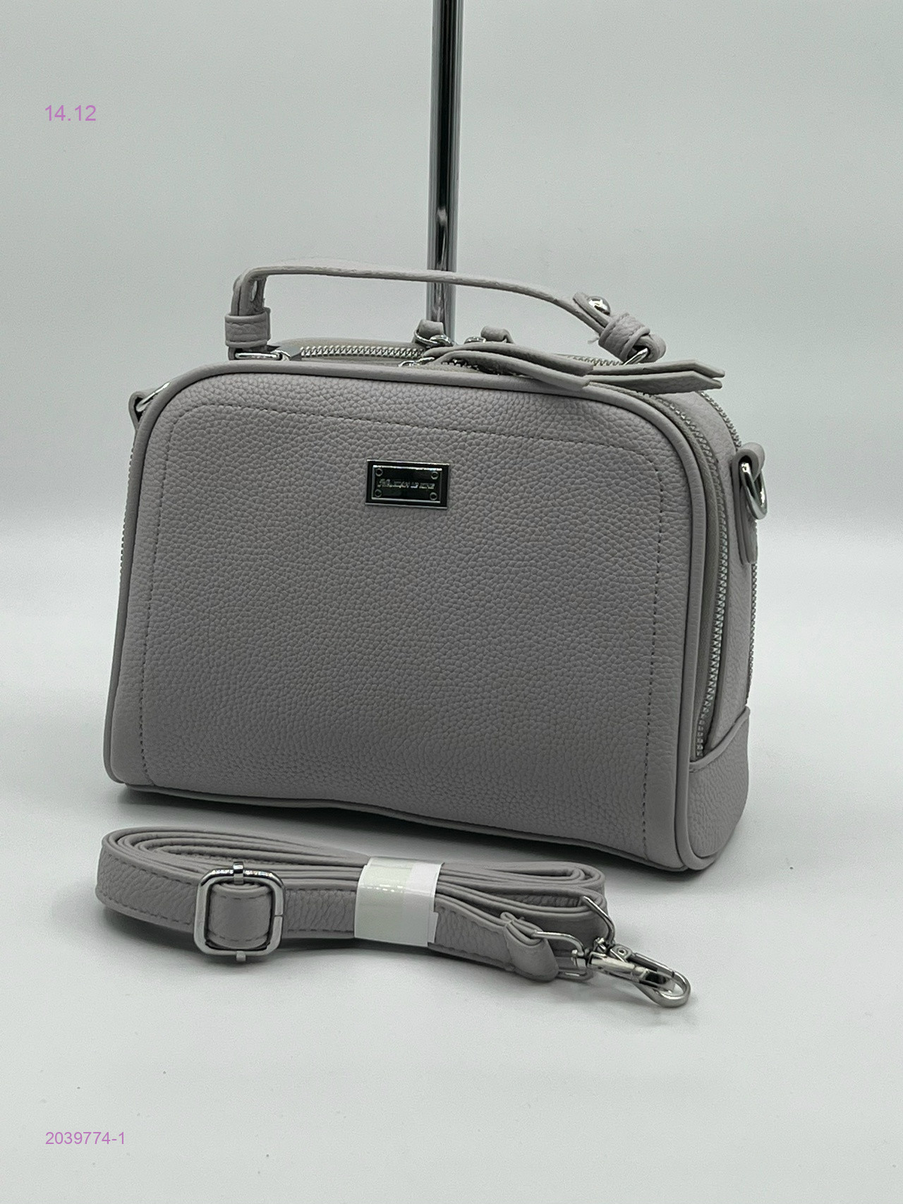 Сумка 2039774-1