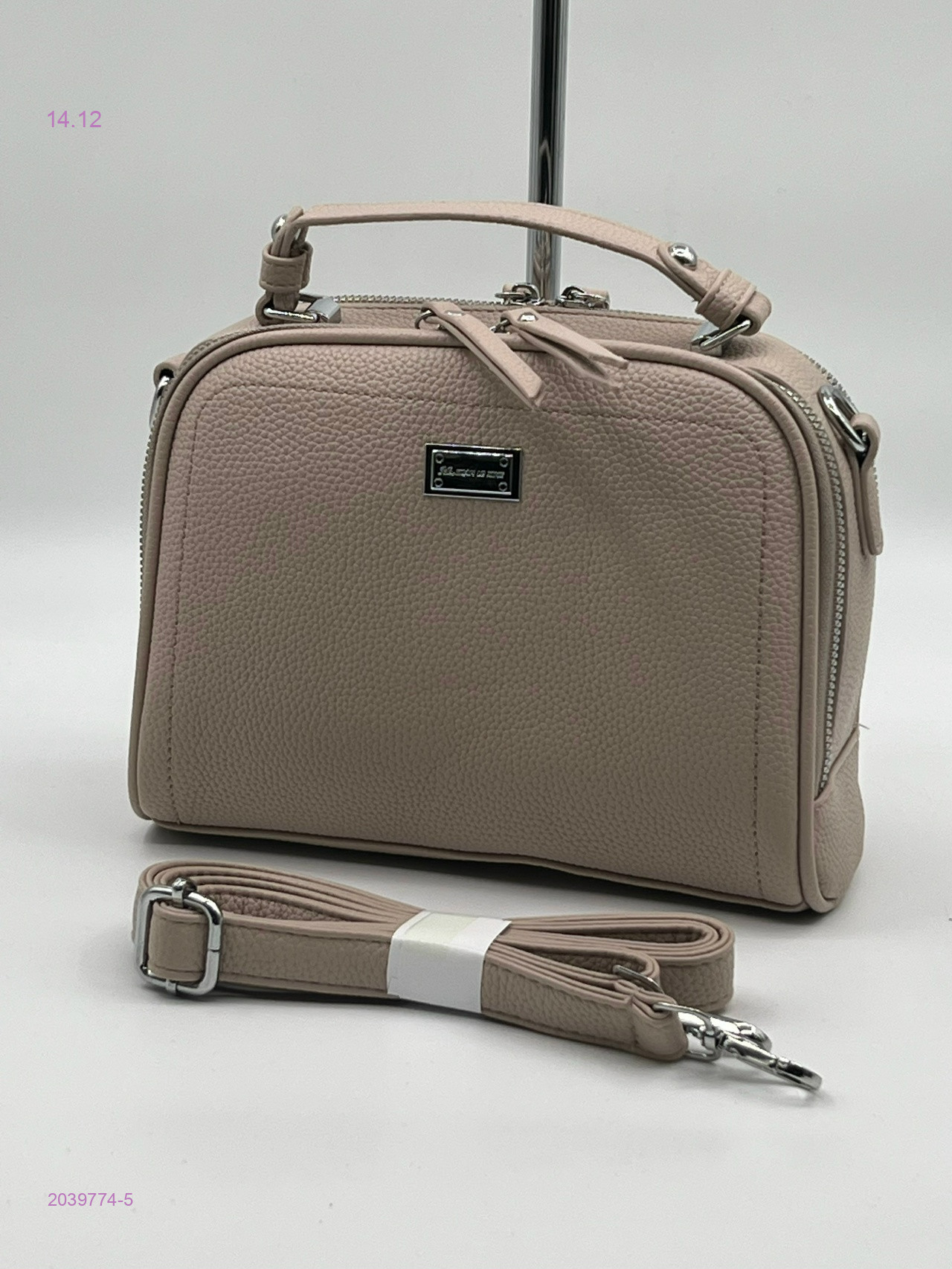 Сумка 2039774-5