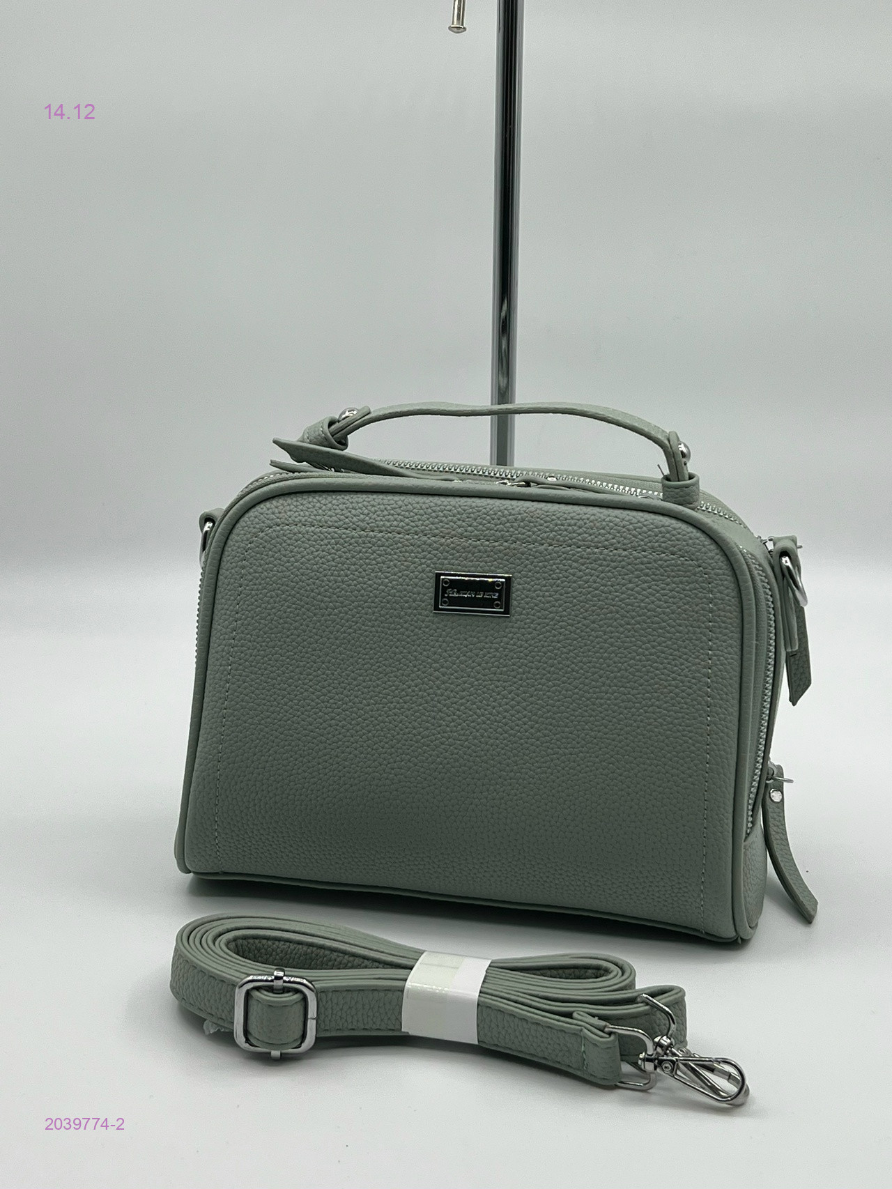 Сумка 2039774-2