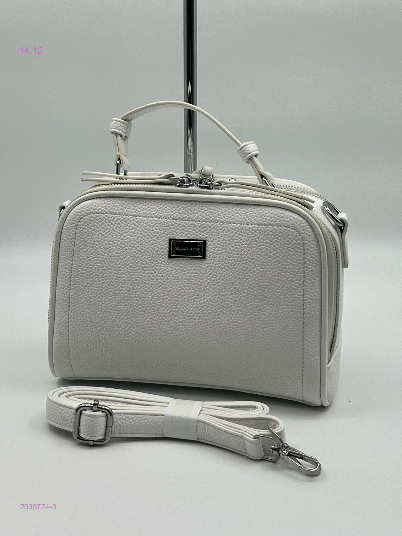 Сумка 2039774-3