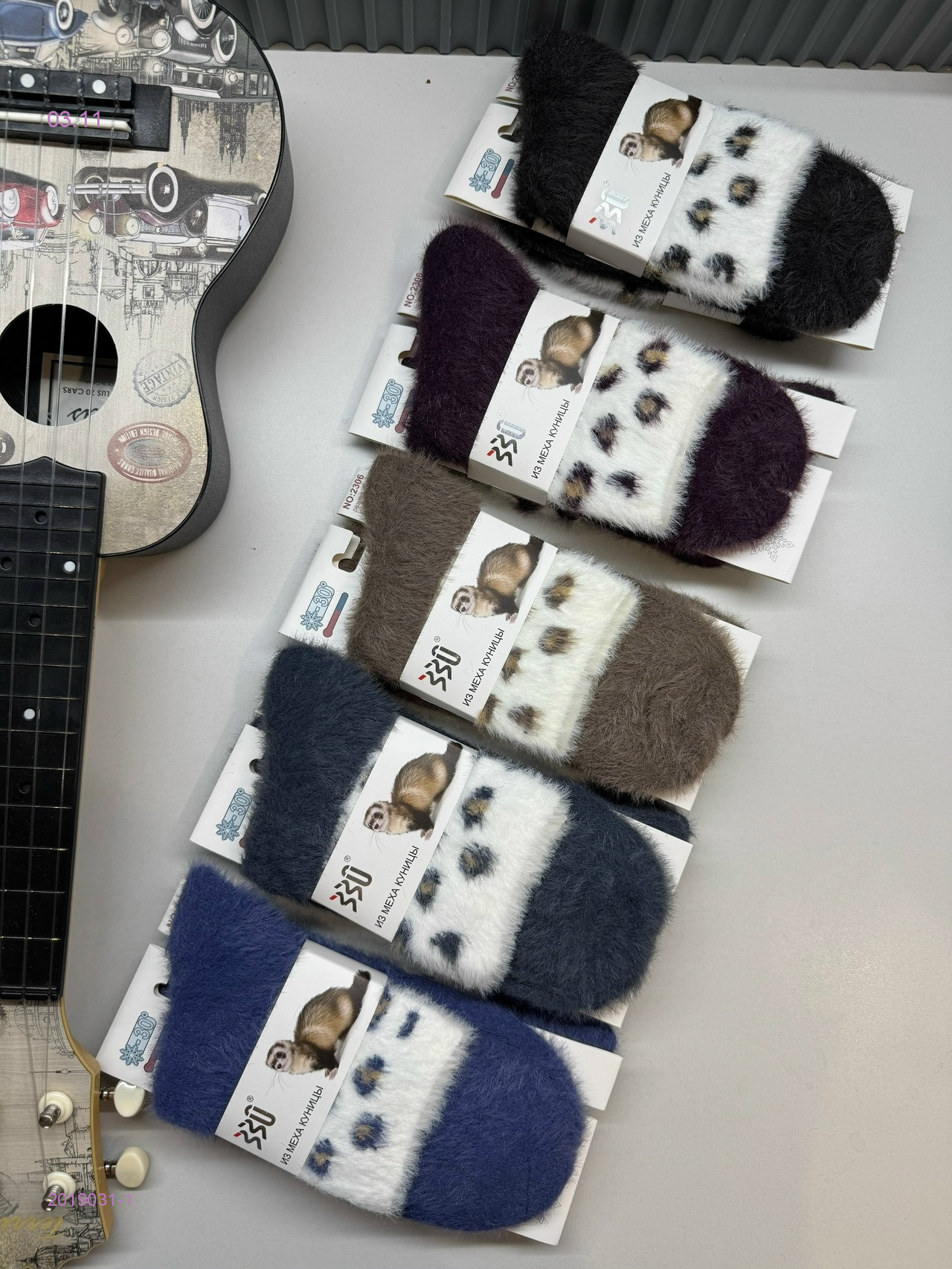 Носки женские 10 пар 2019031-1