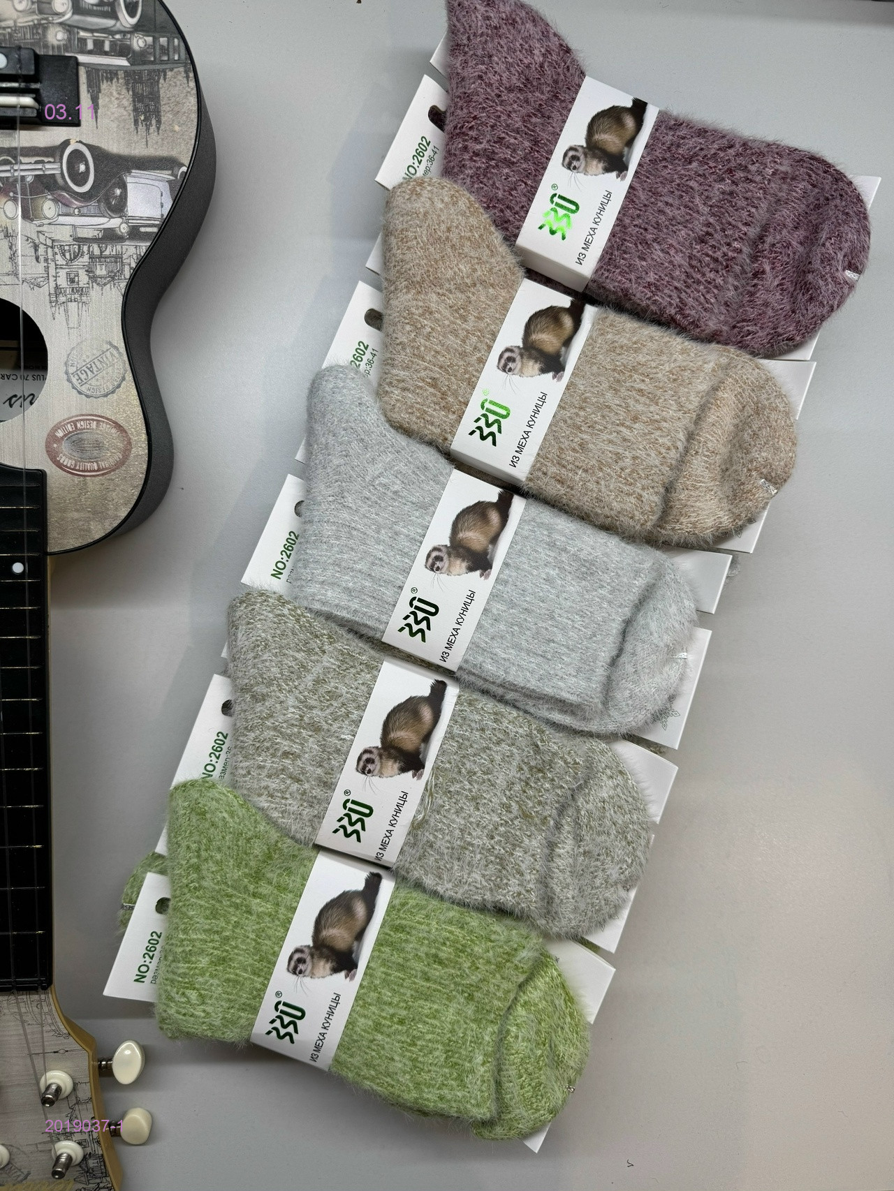 Носки женские 10 пар 2019037-1