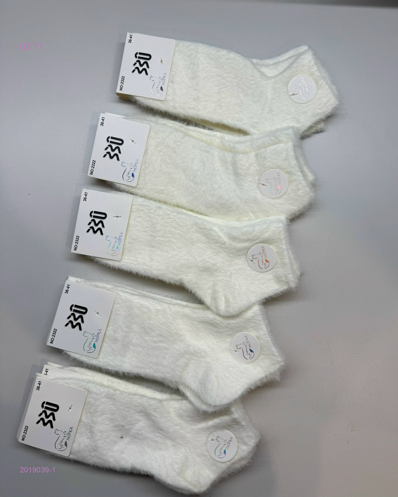 Носки женские 10 пар 2019039-1