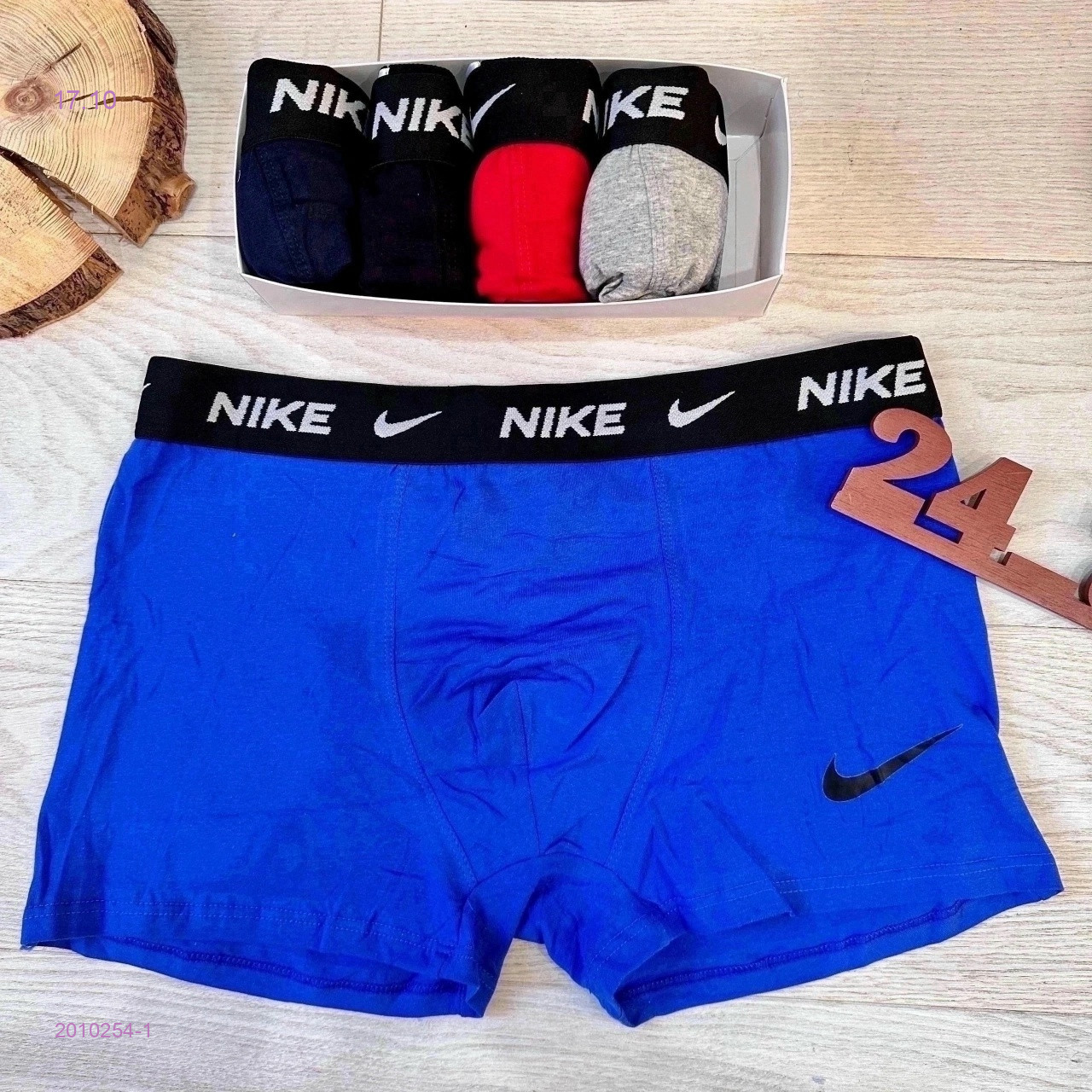 Боксеры 5 шт 2010254-1