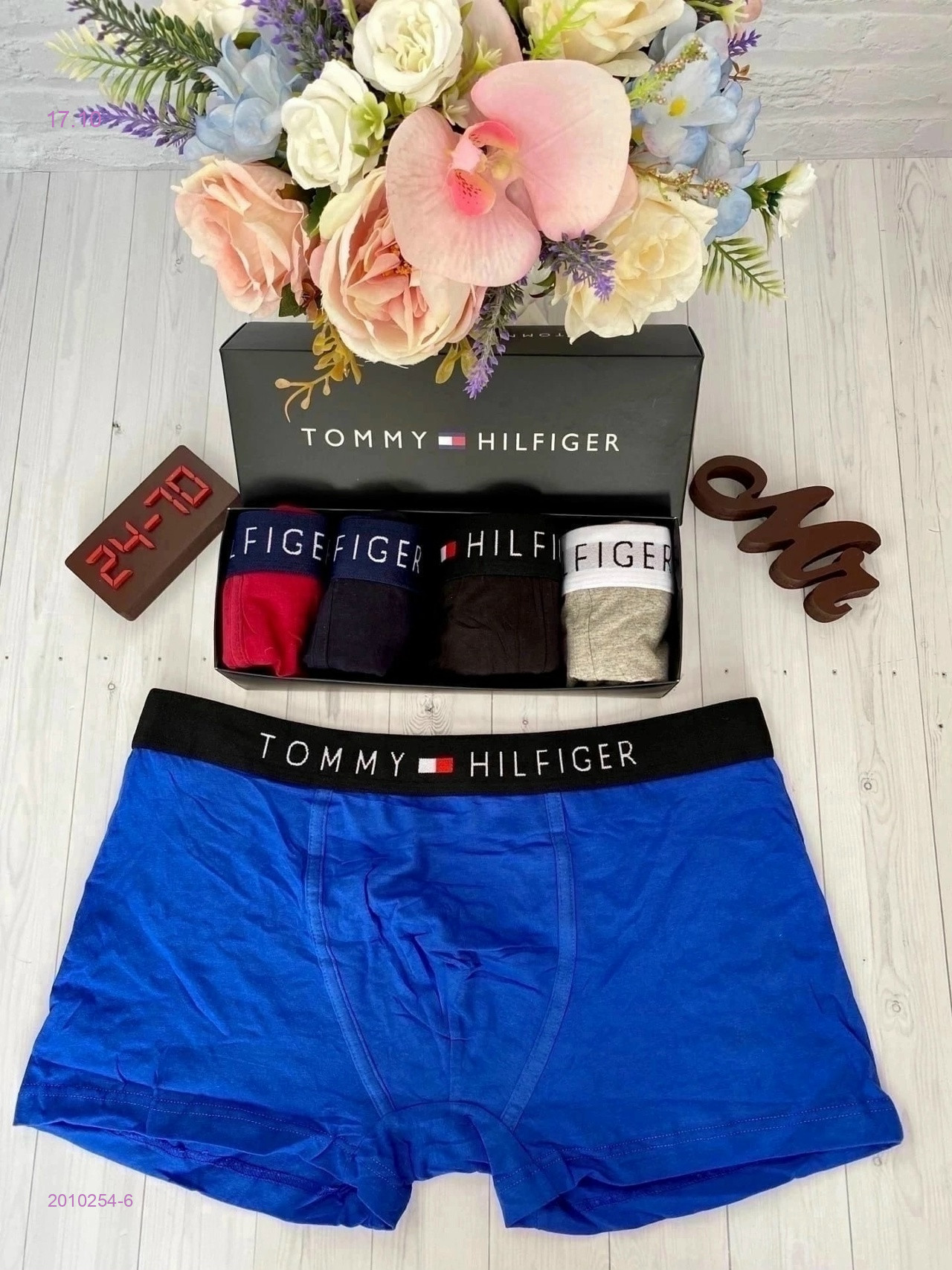 Боксеры 5 шт 2010254-6