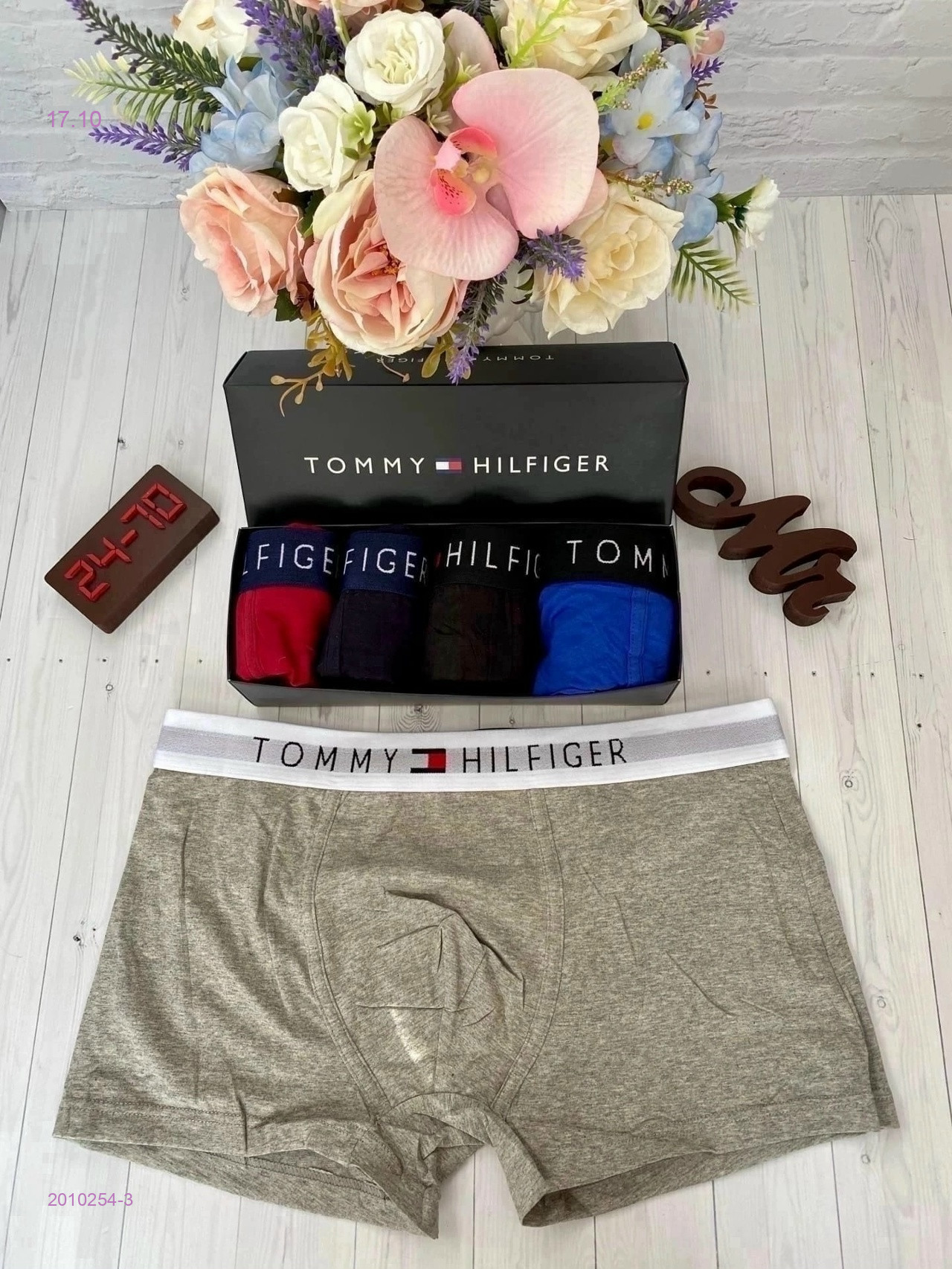 Боксеры 5 шт 2010254-3